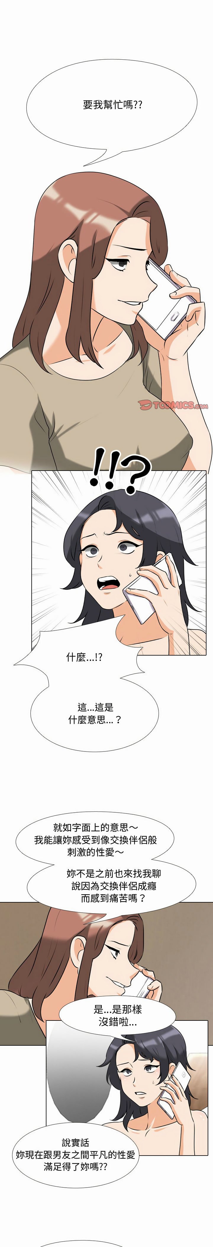 80_09