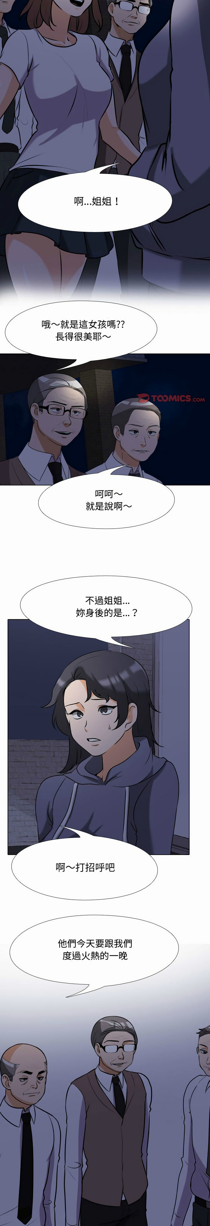 80_17