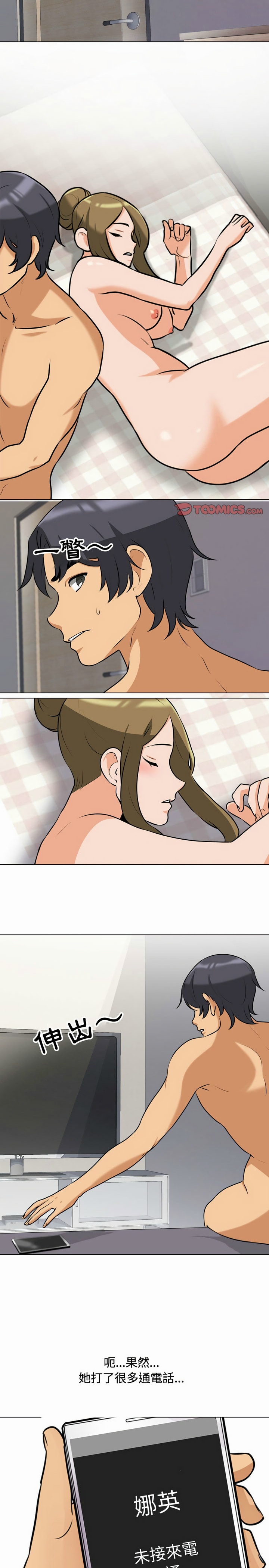 81_06