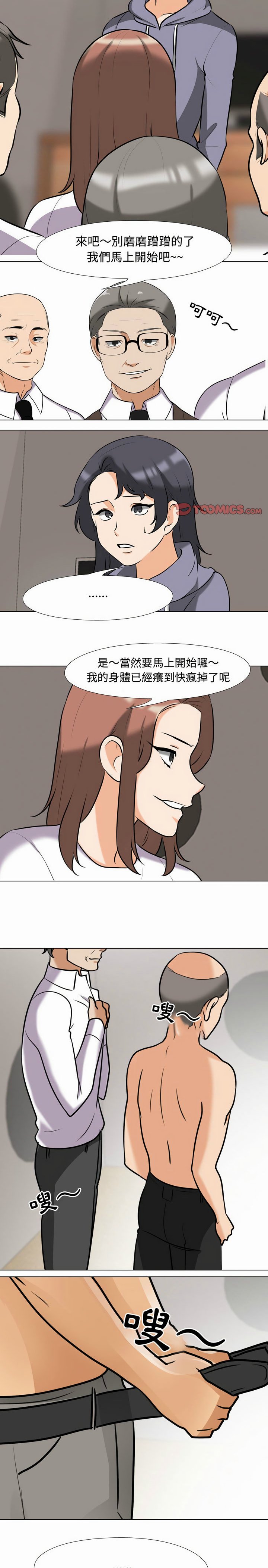 81_11