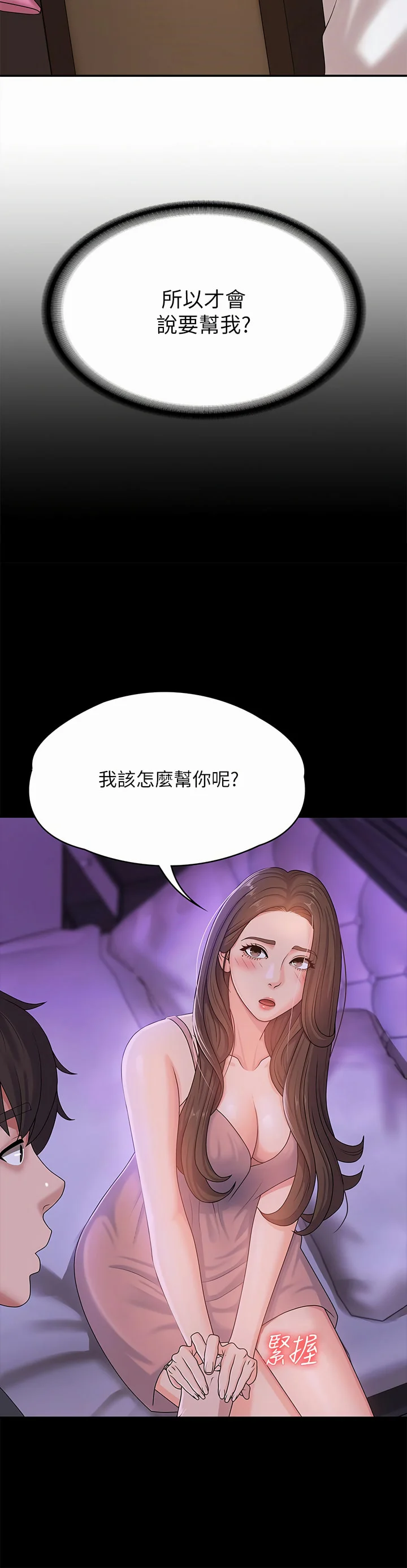 17_07