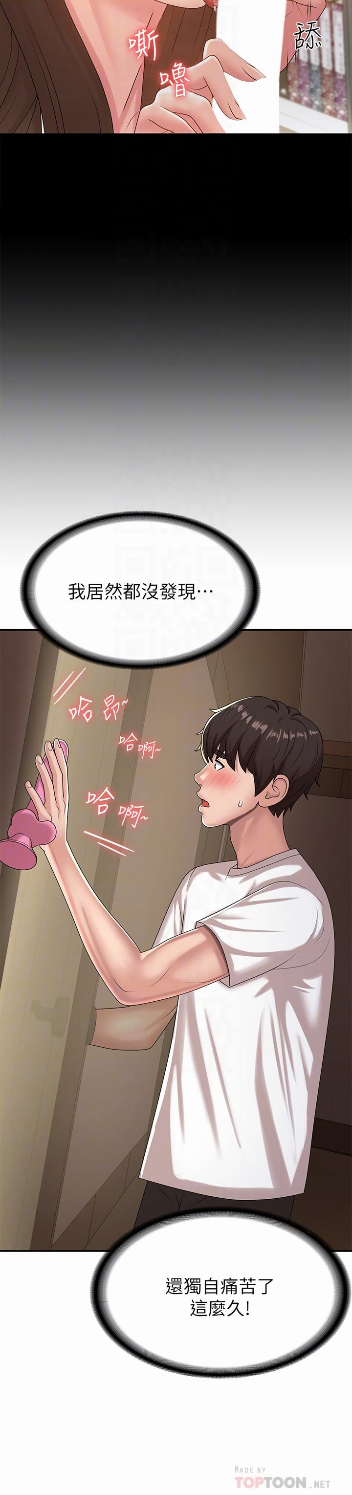 17_10