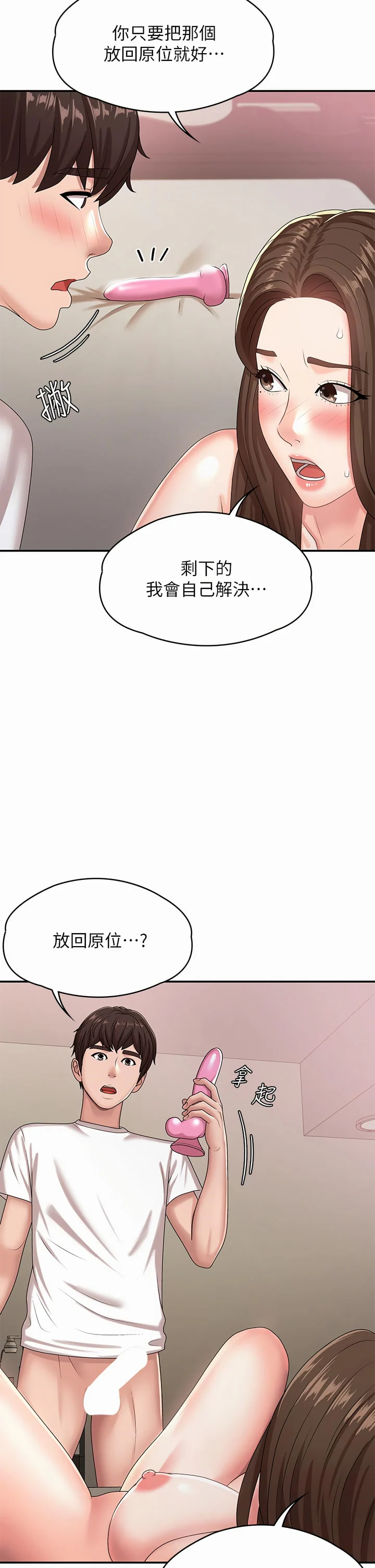 17_27