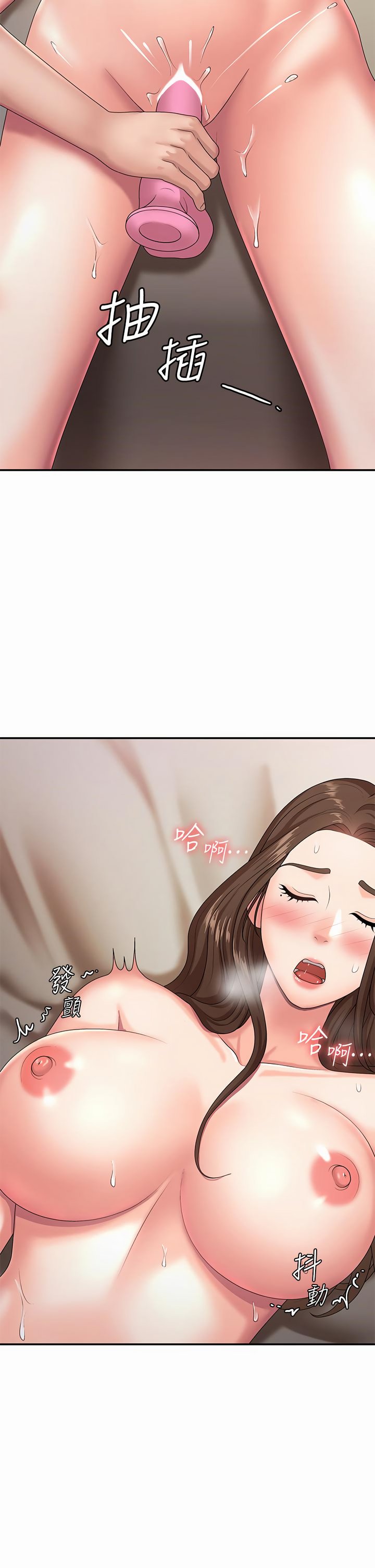 17_38