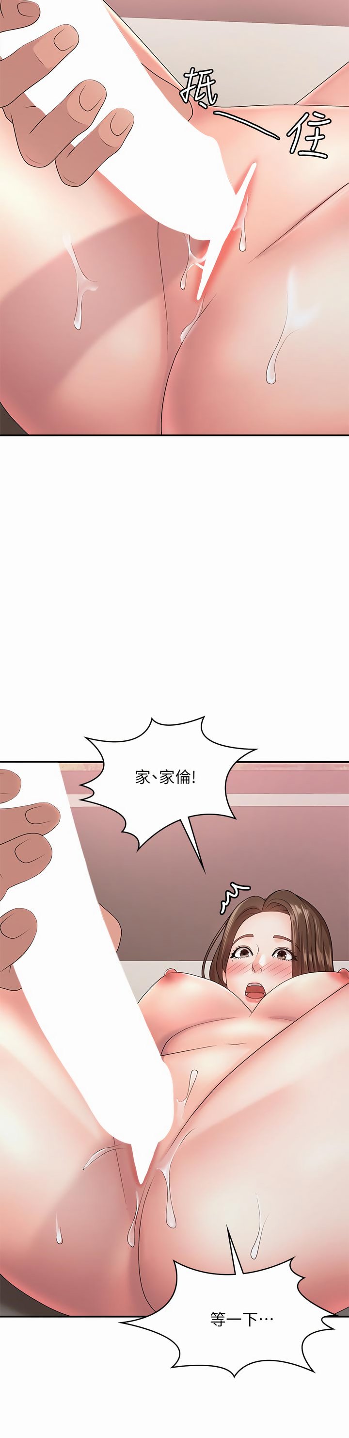 17_45