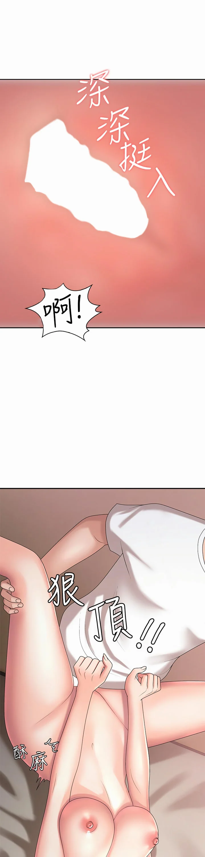17_46