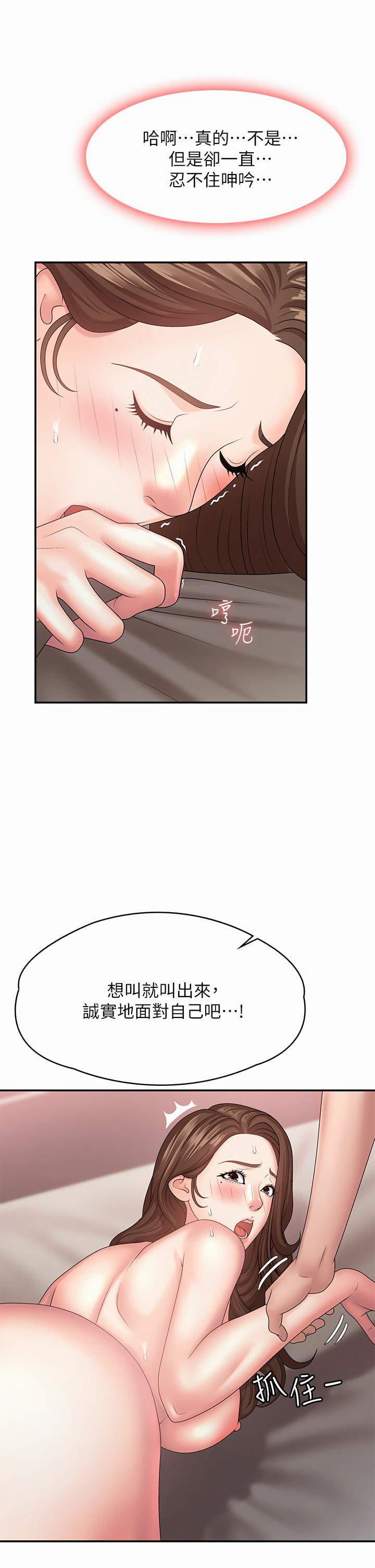 18_13