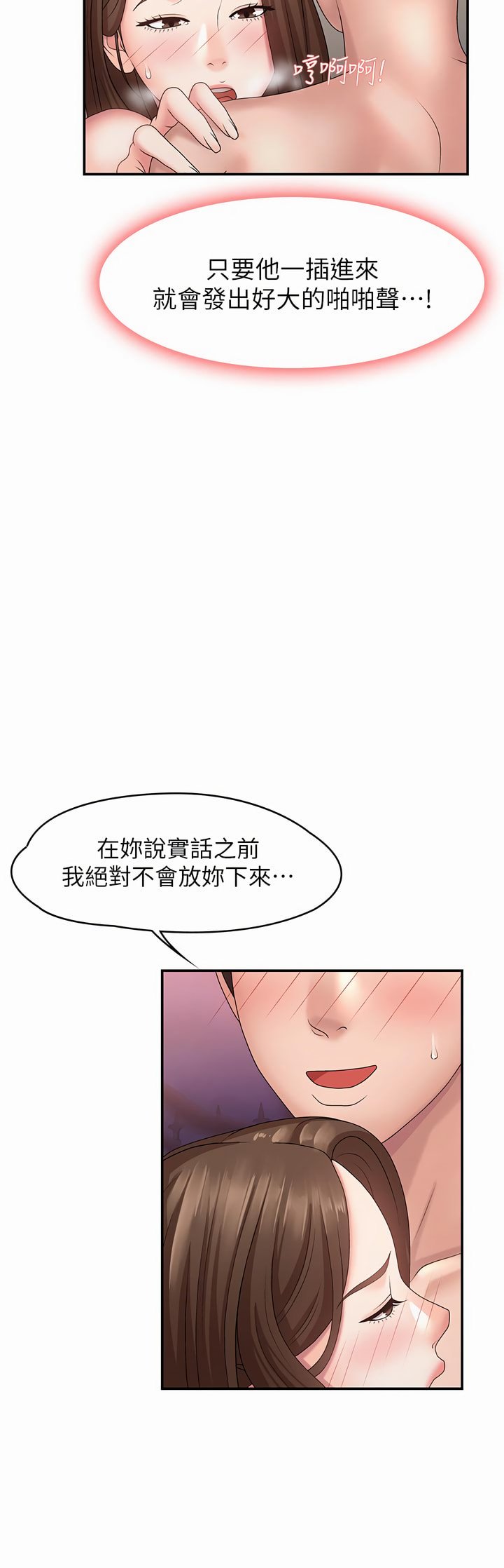 18_36