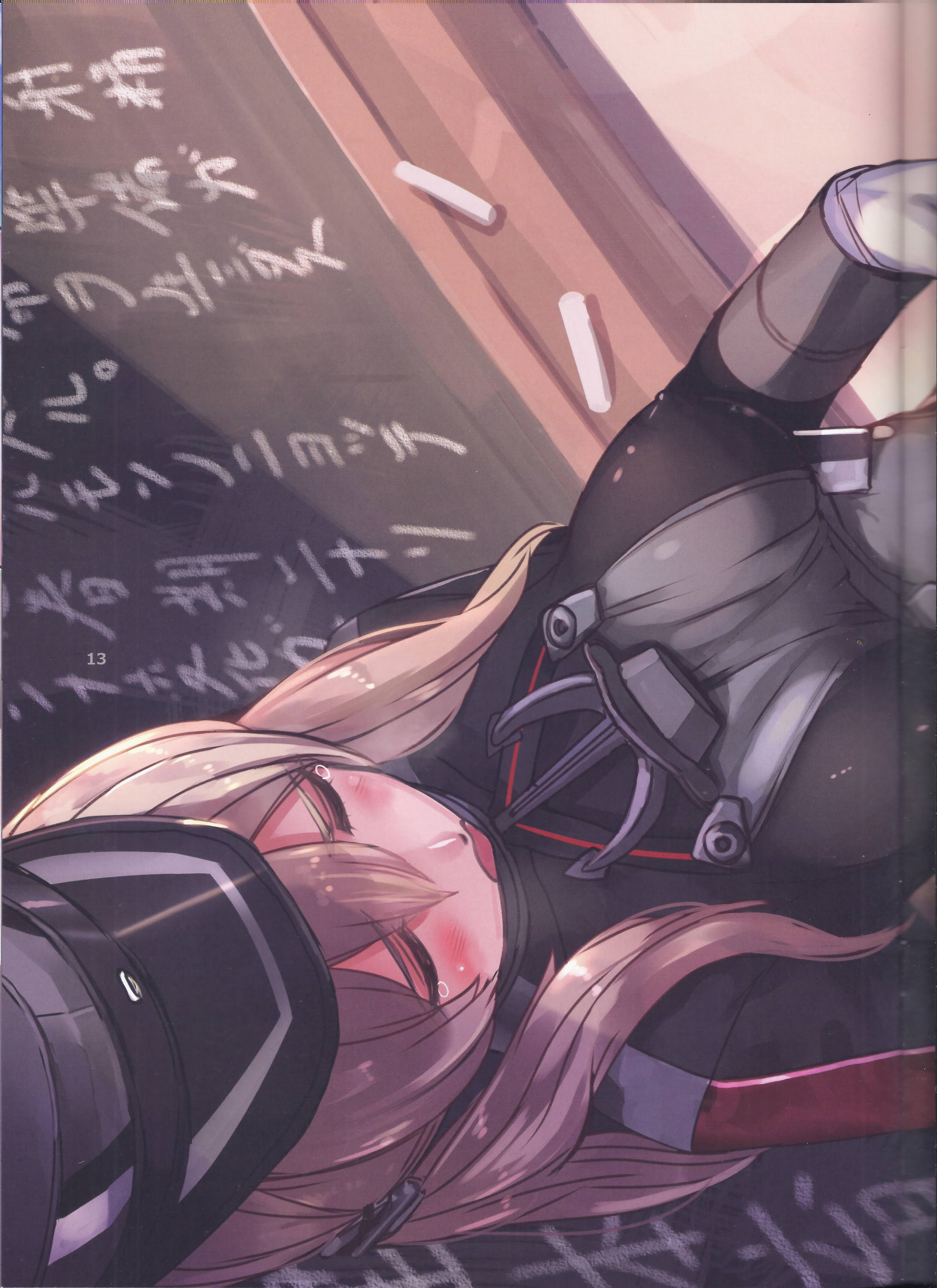 13