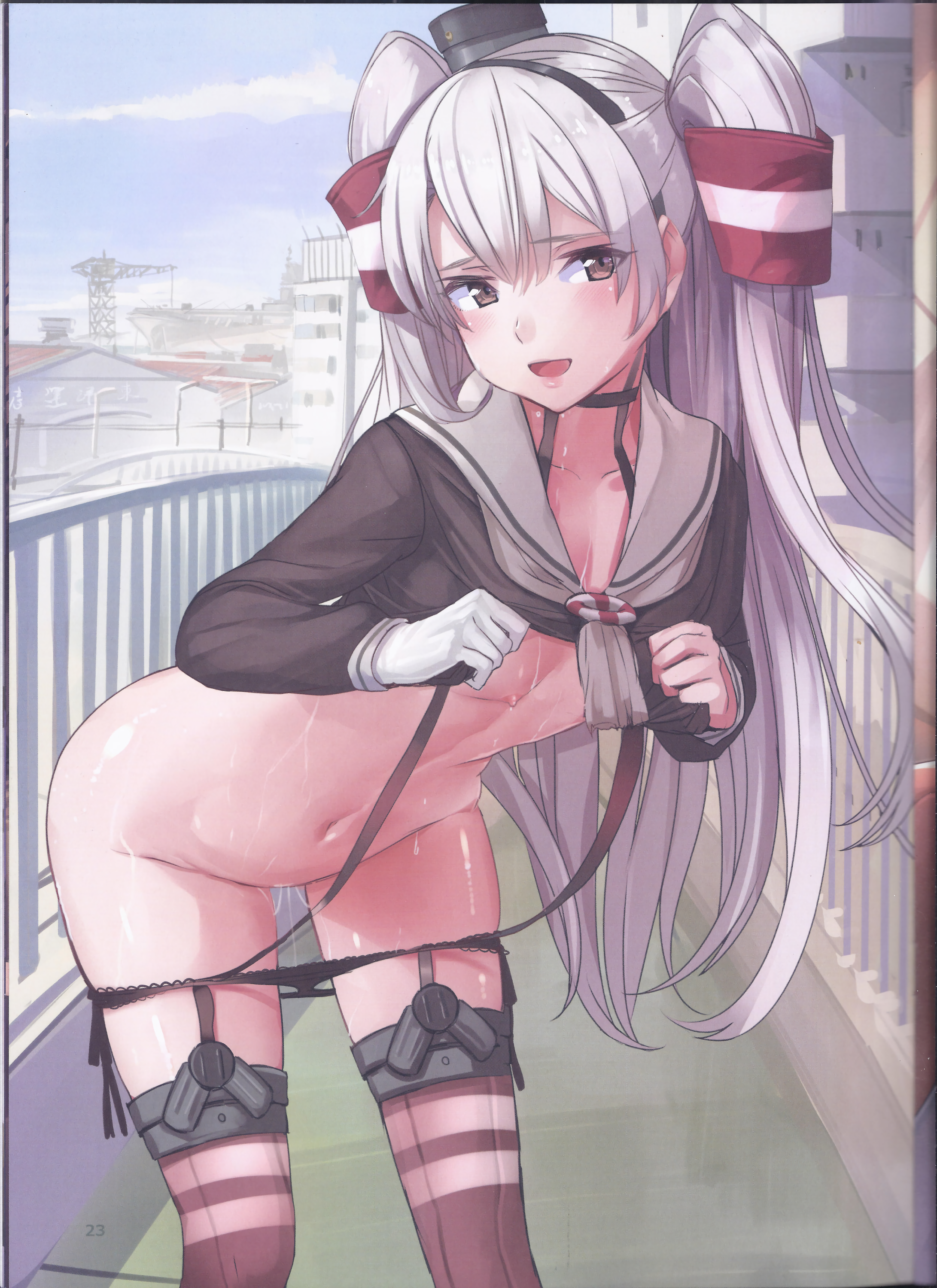 23