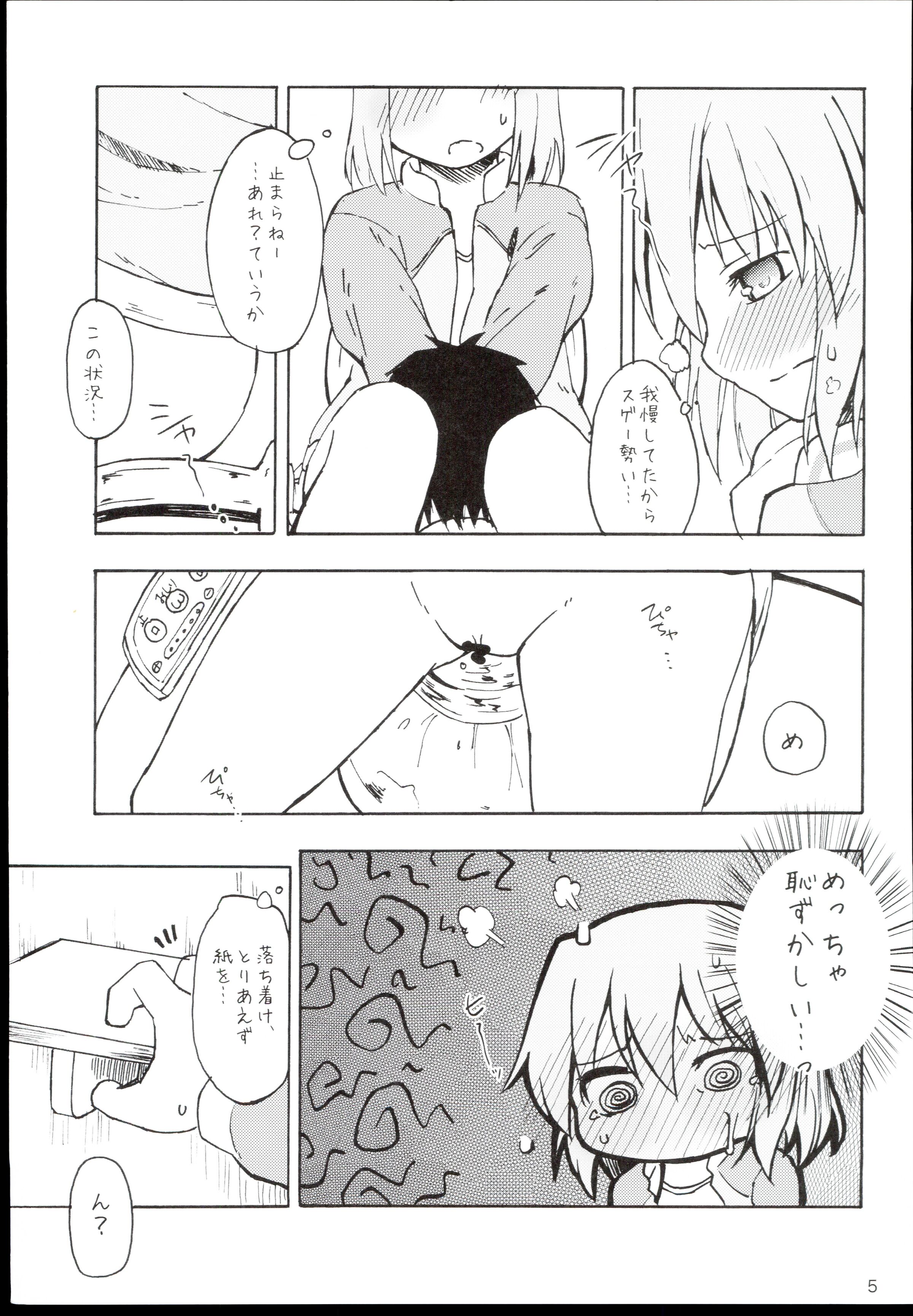 05