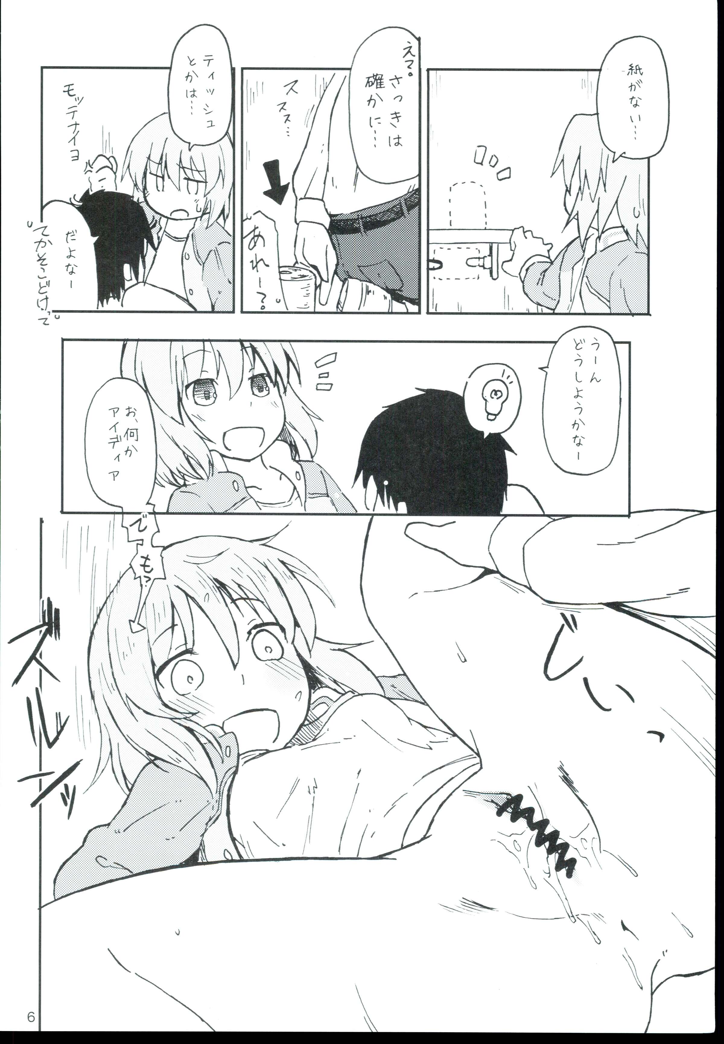 06