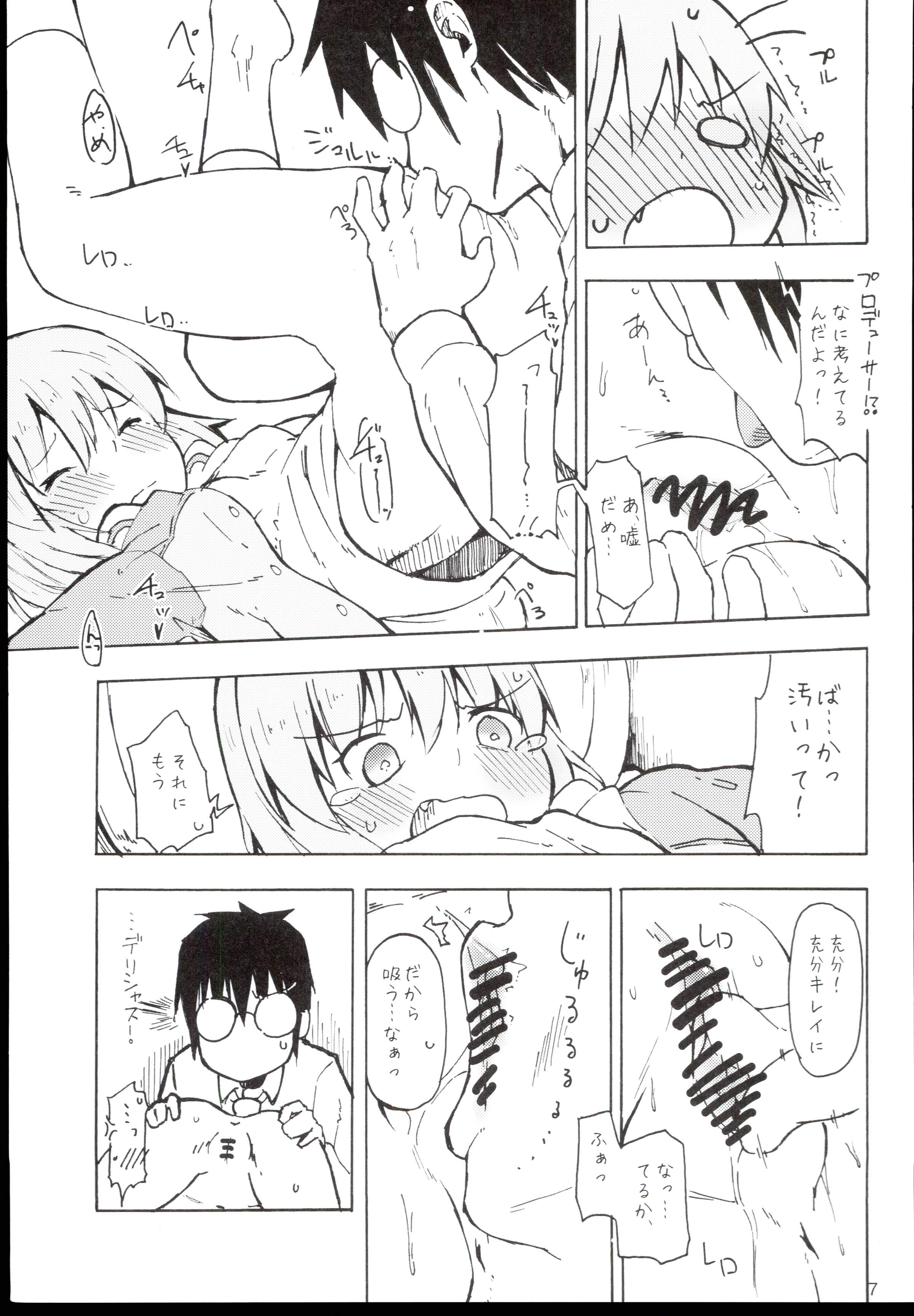 07