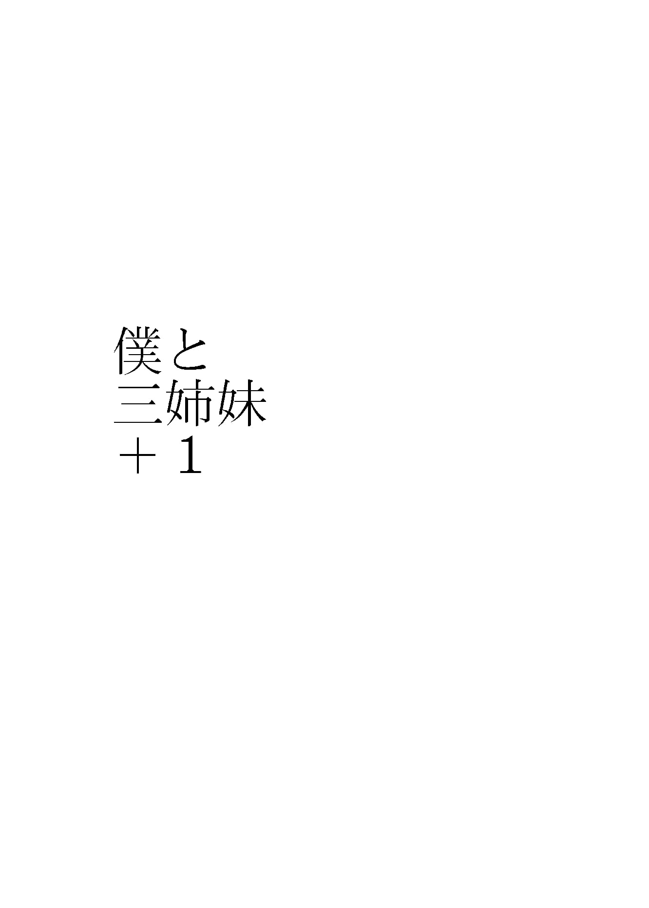 01_02