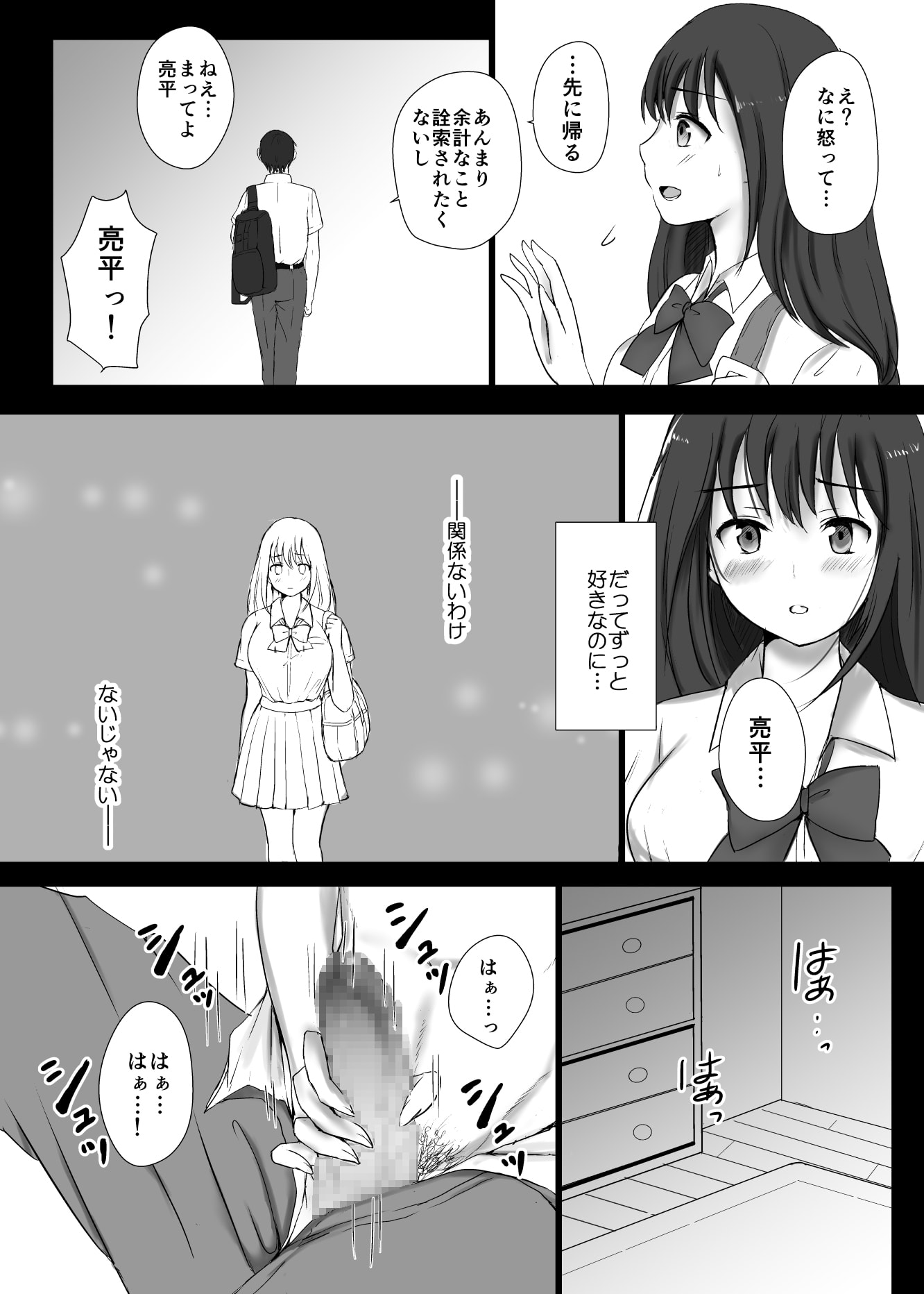01_13