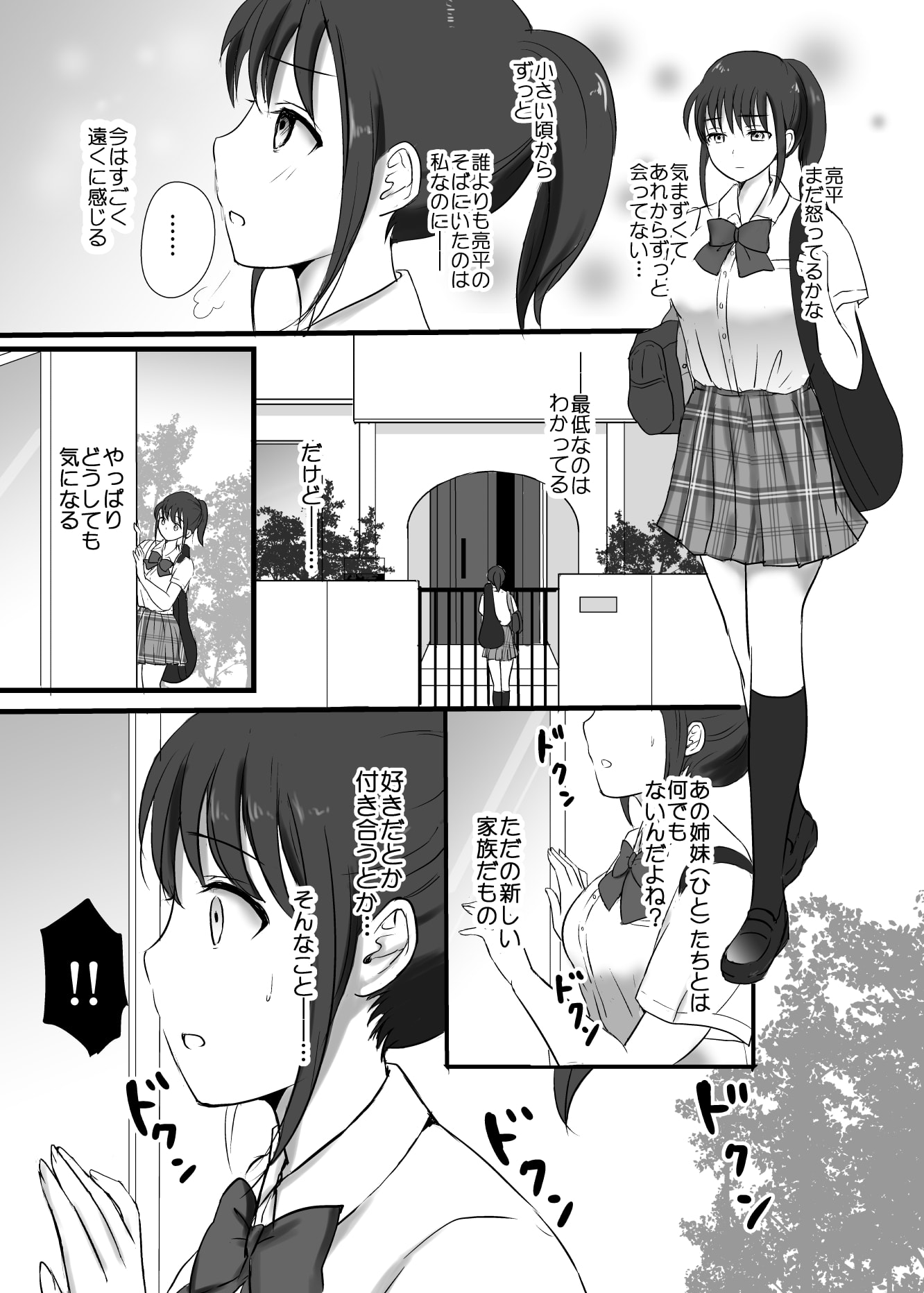 01_24