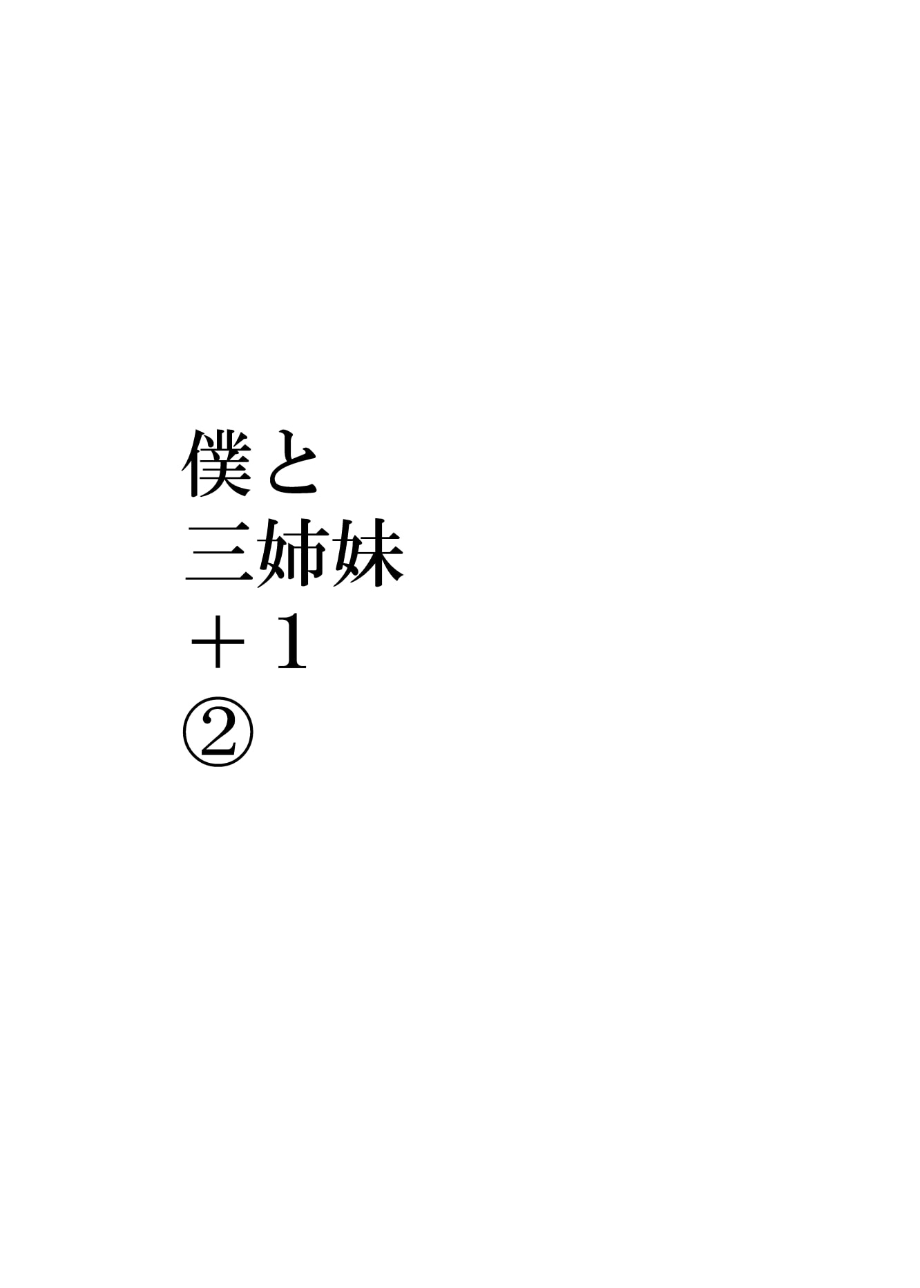 02_02