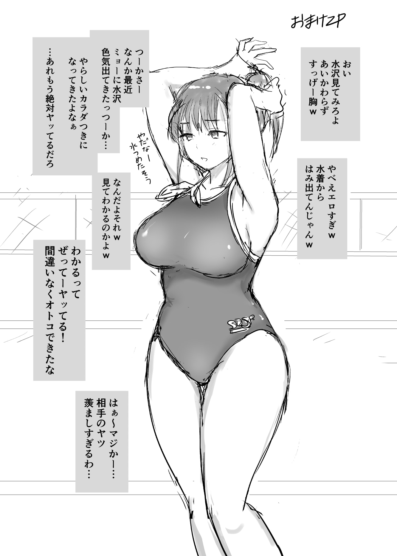 03_31