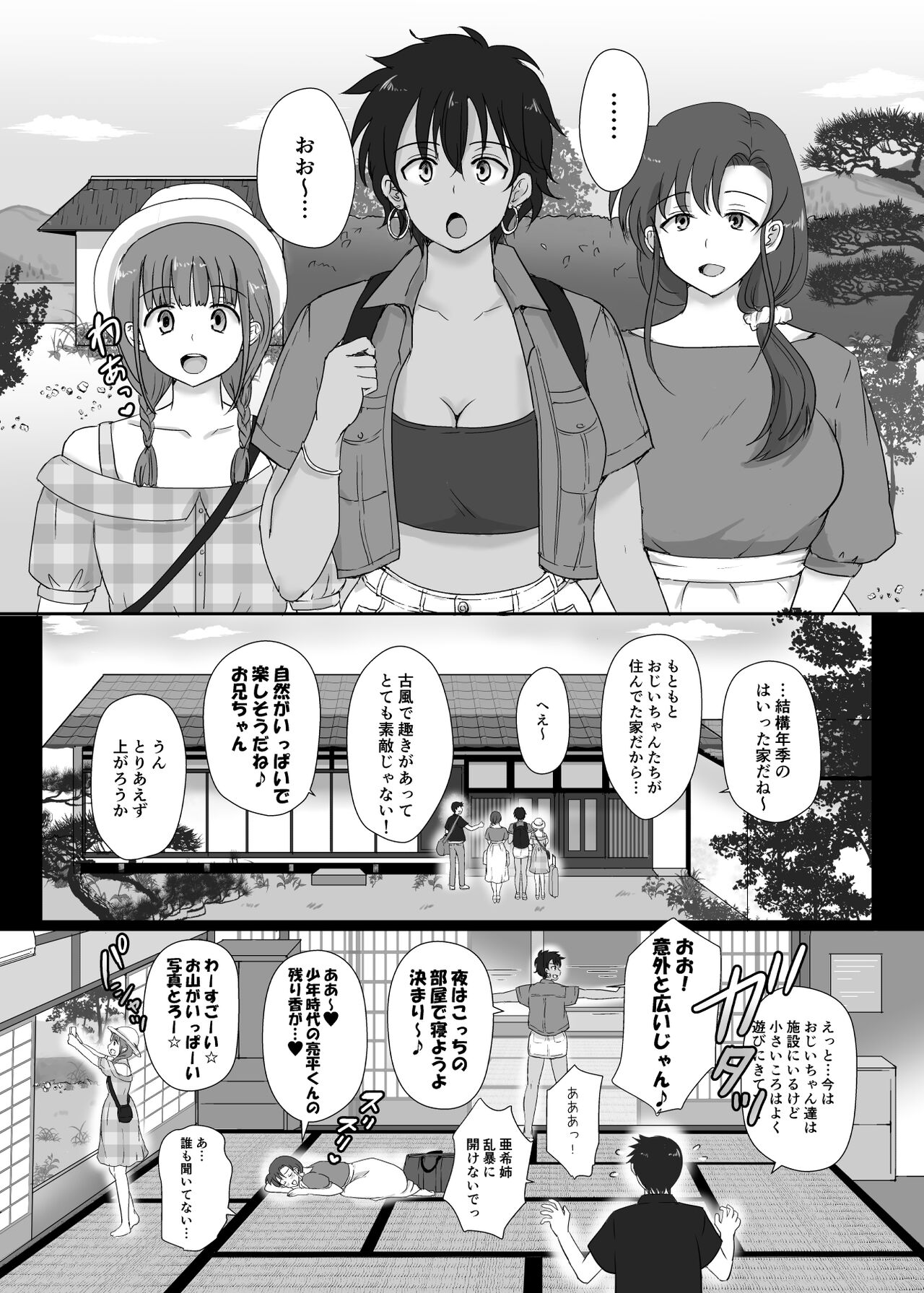 04_12