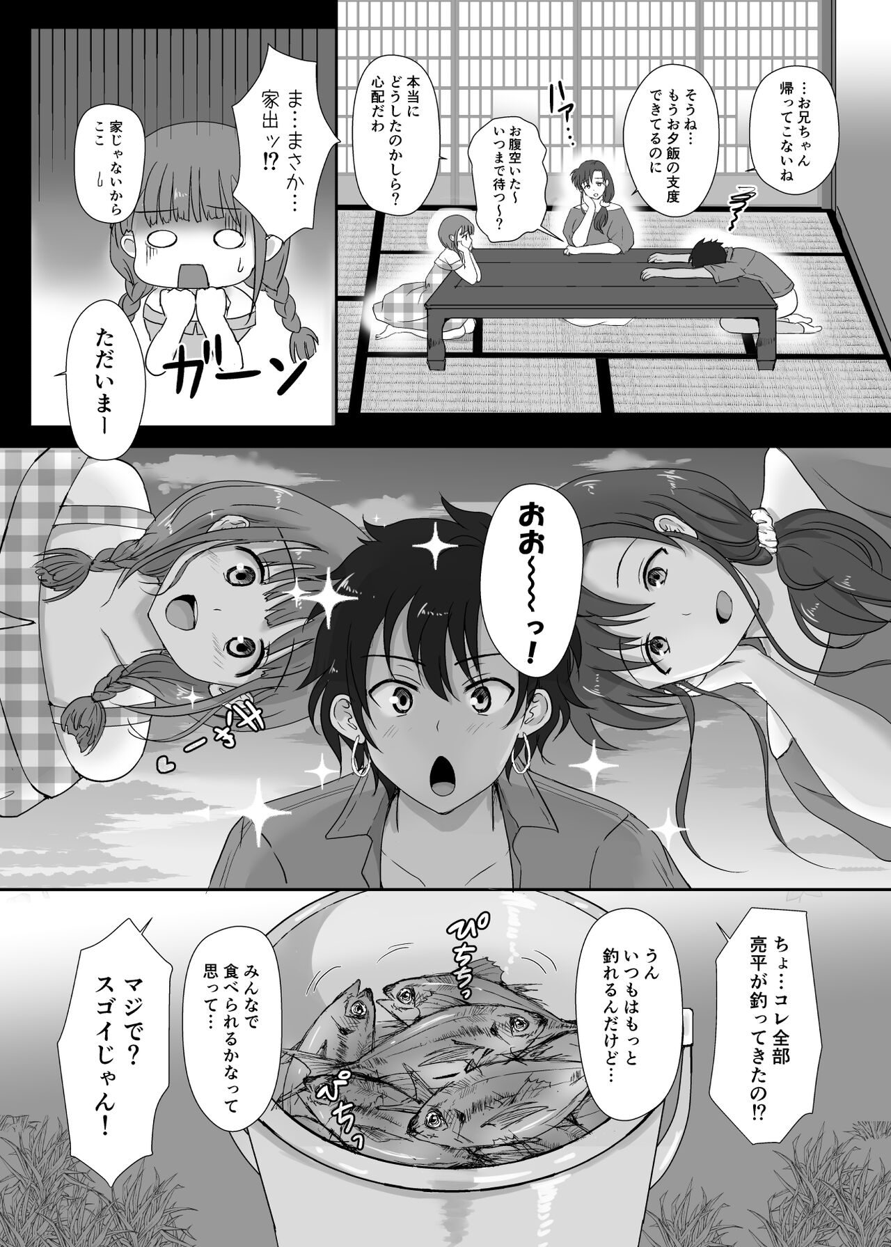 04_14