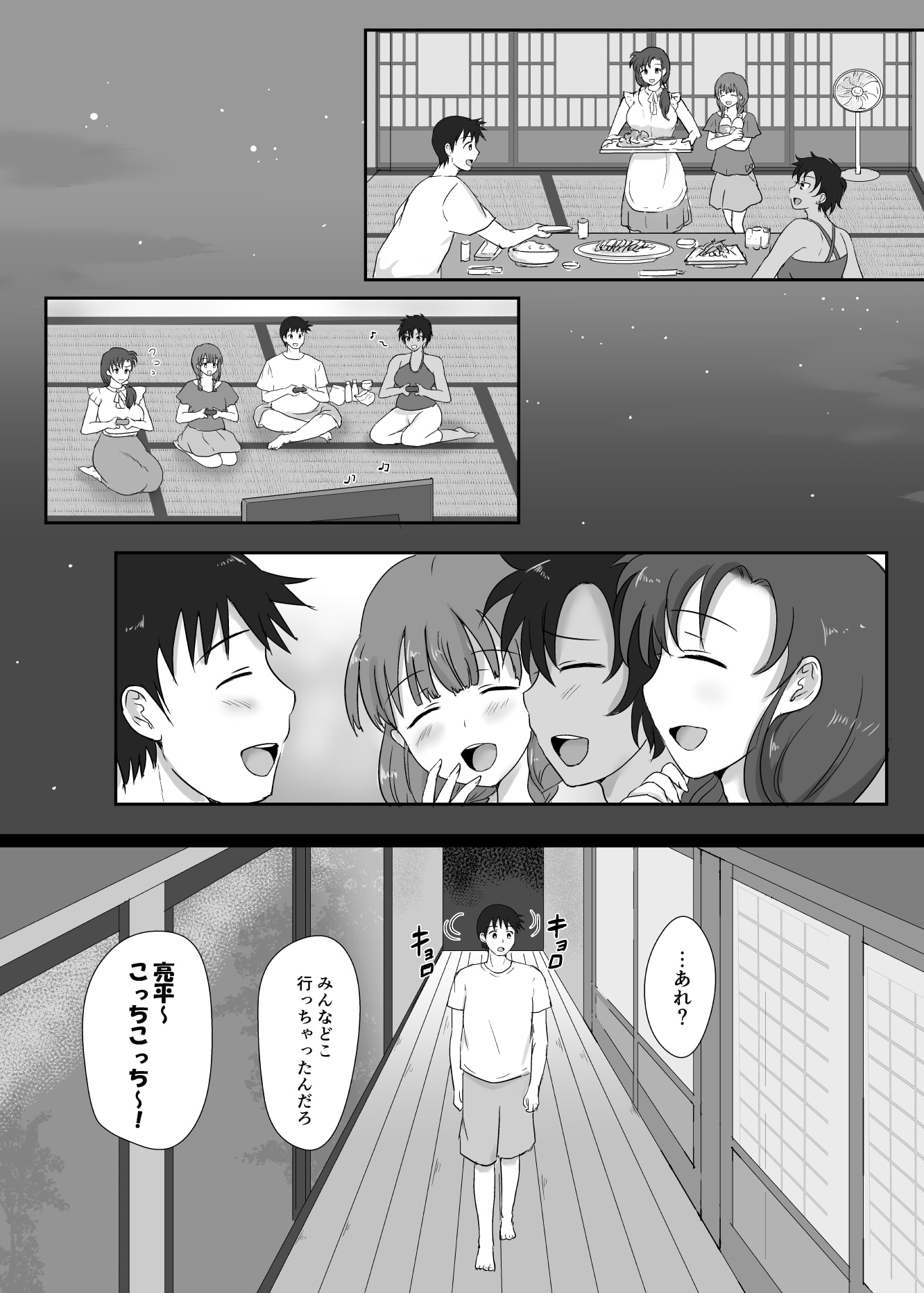 04_18