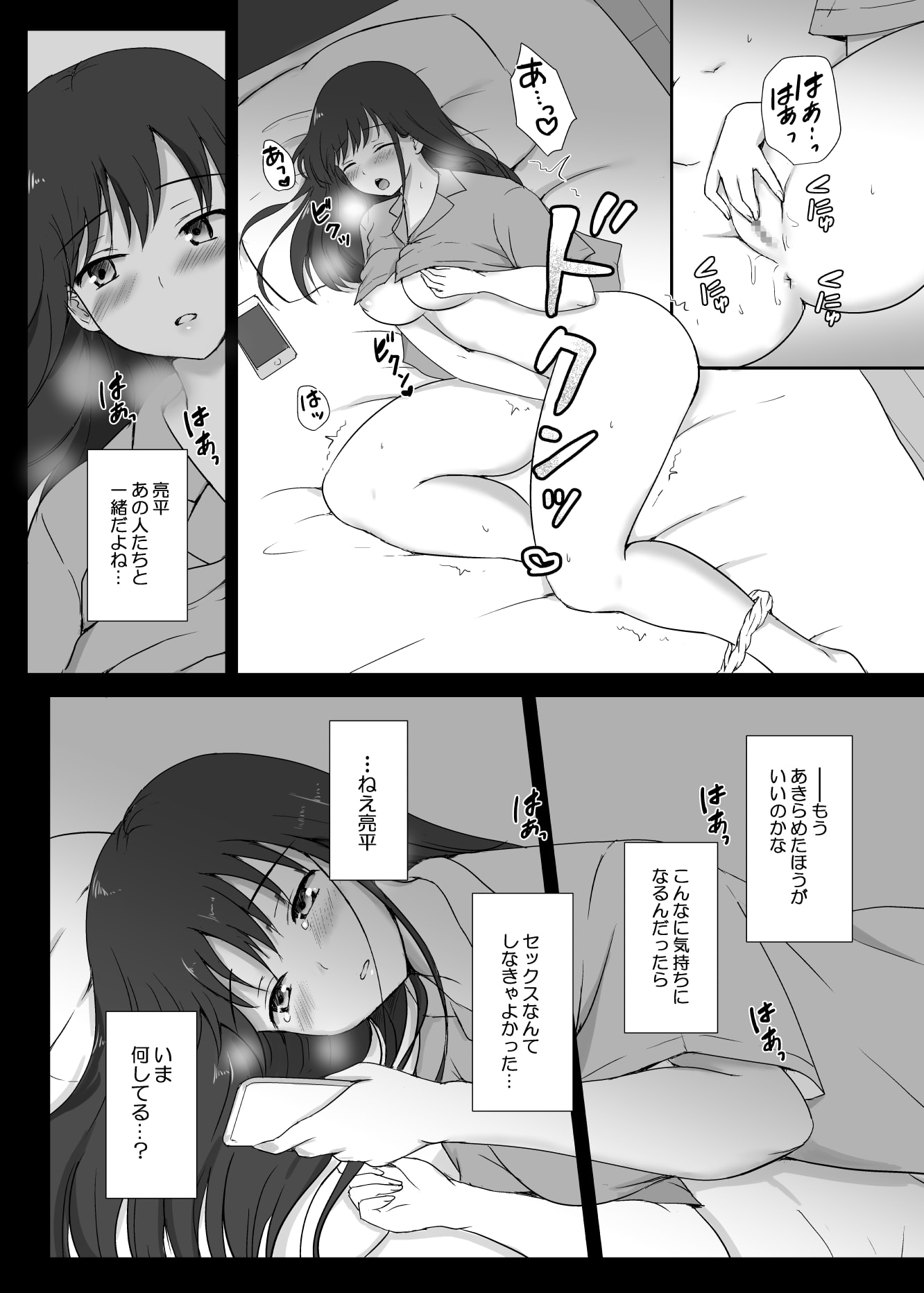 04_21