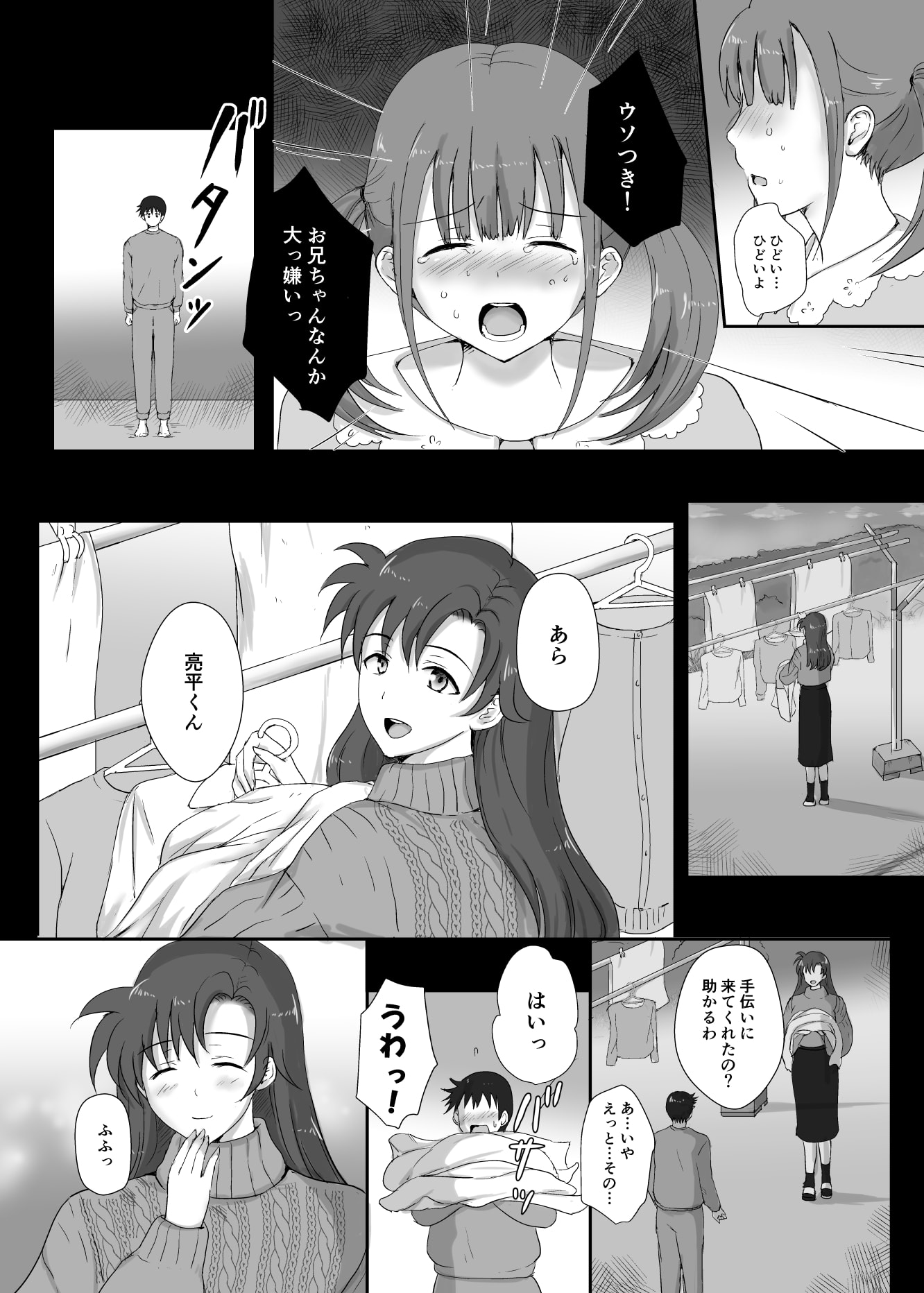 05_10