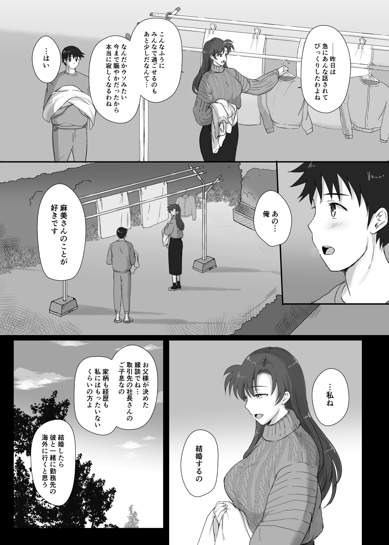 05_11