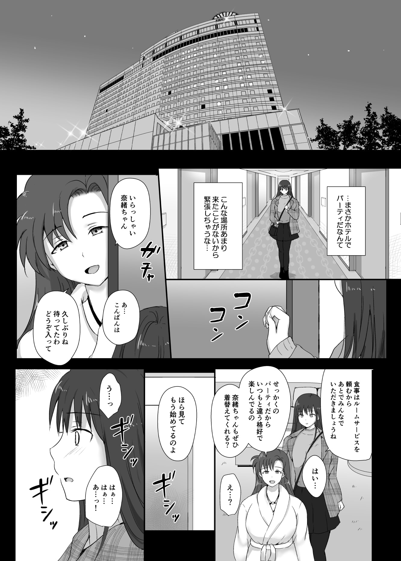 05_13