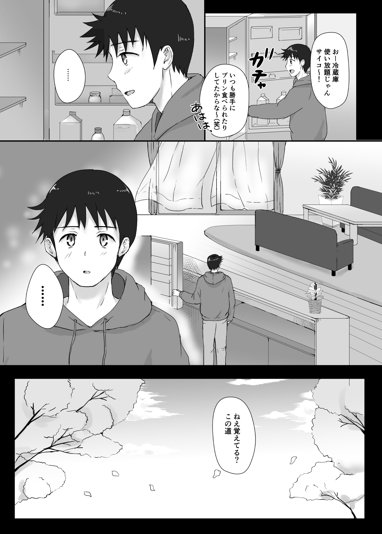 05_37