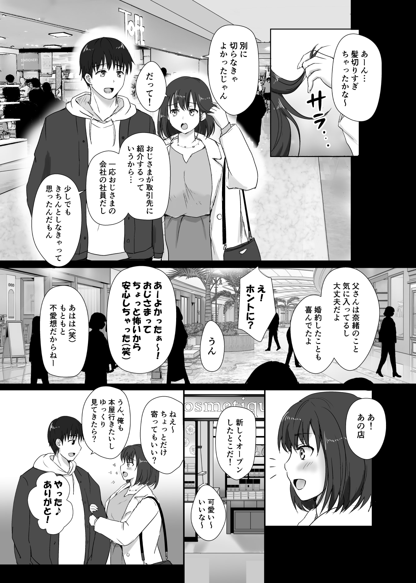 06_10