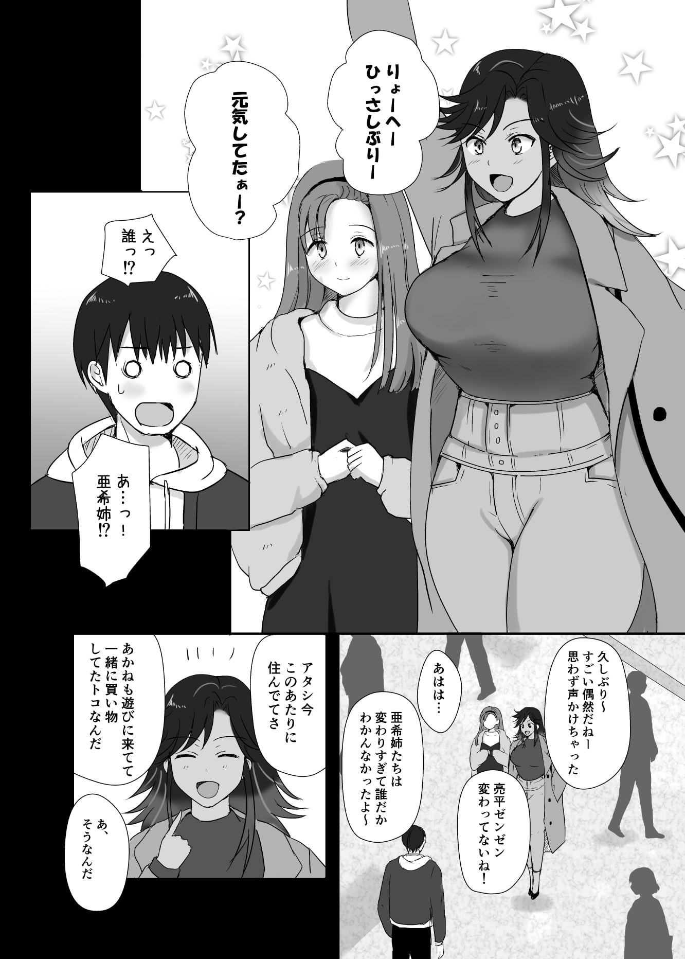 06_12