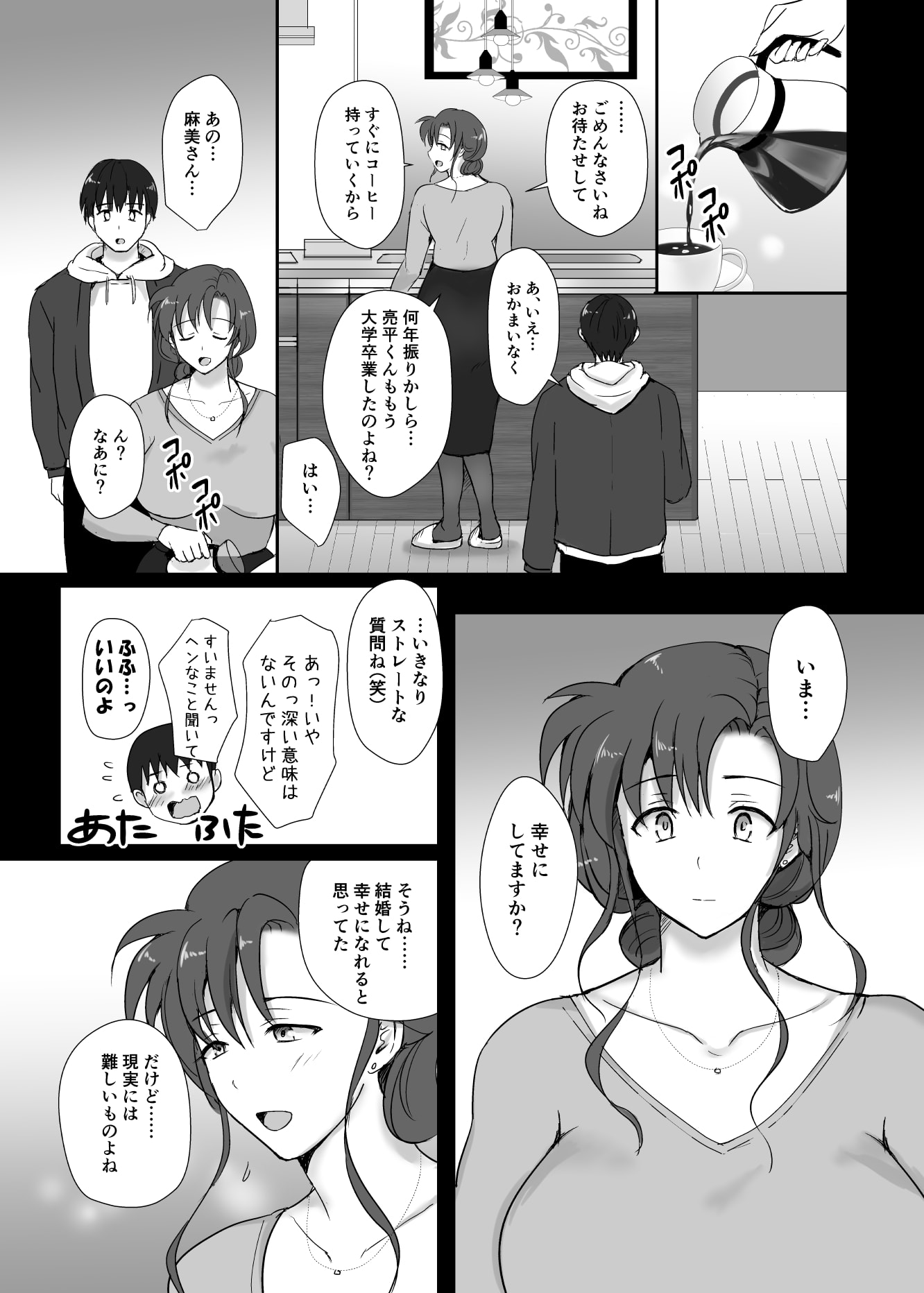 06_17