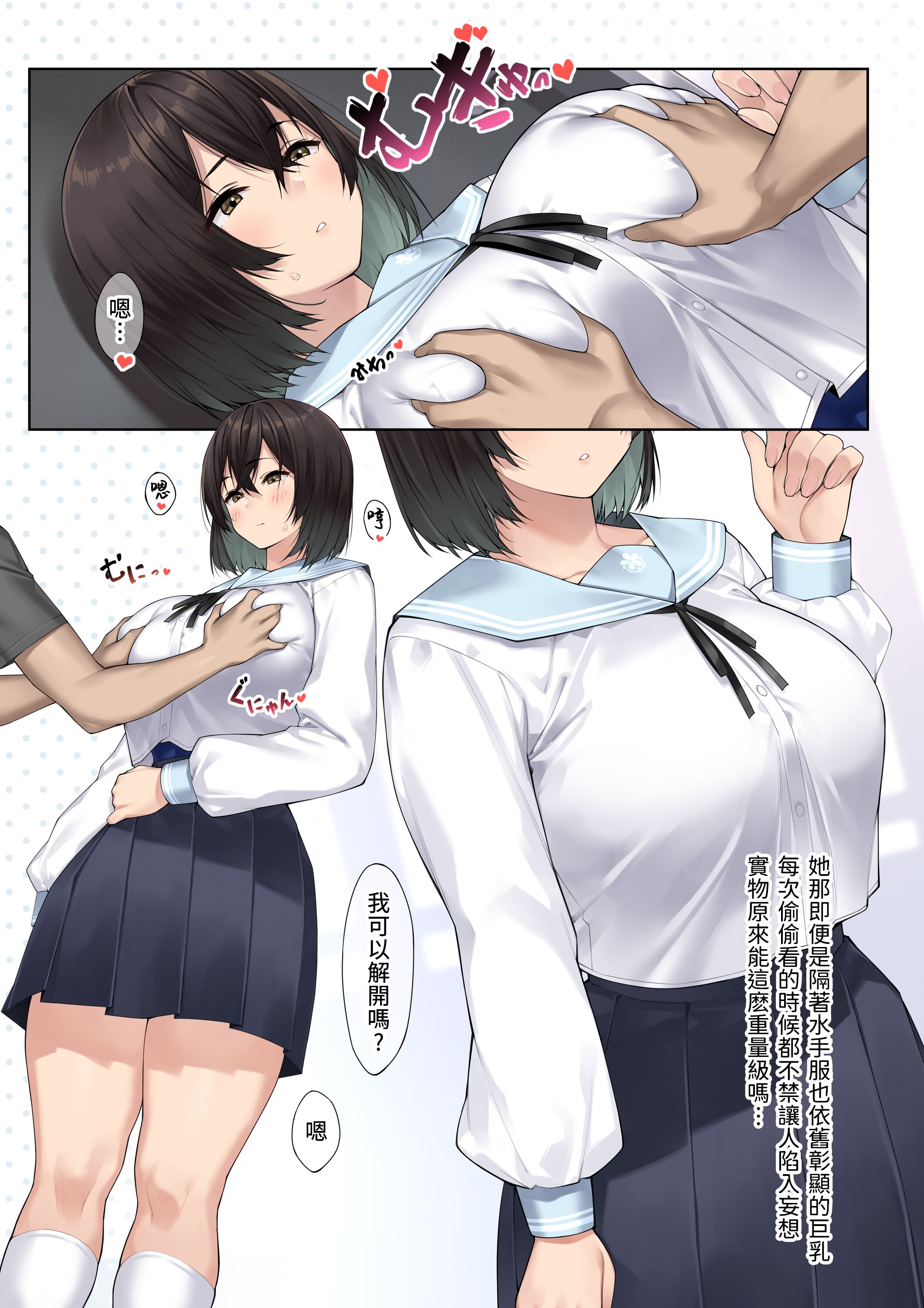 05