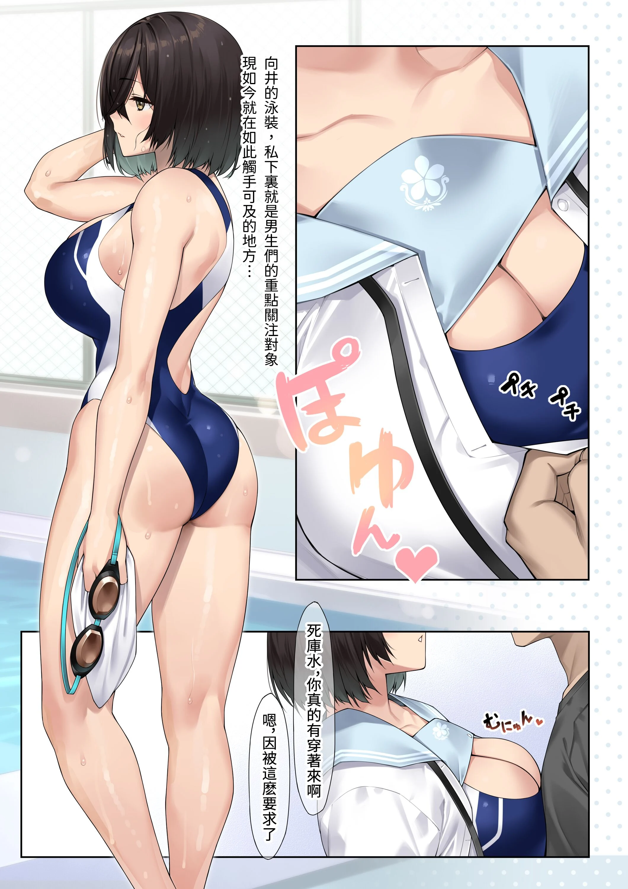 06