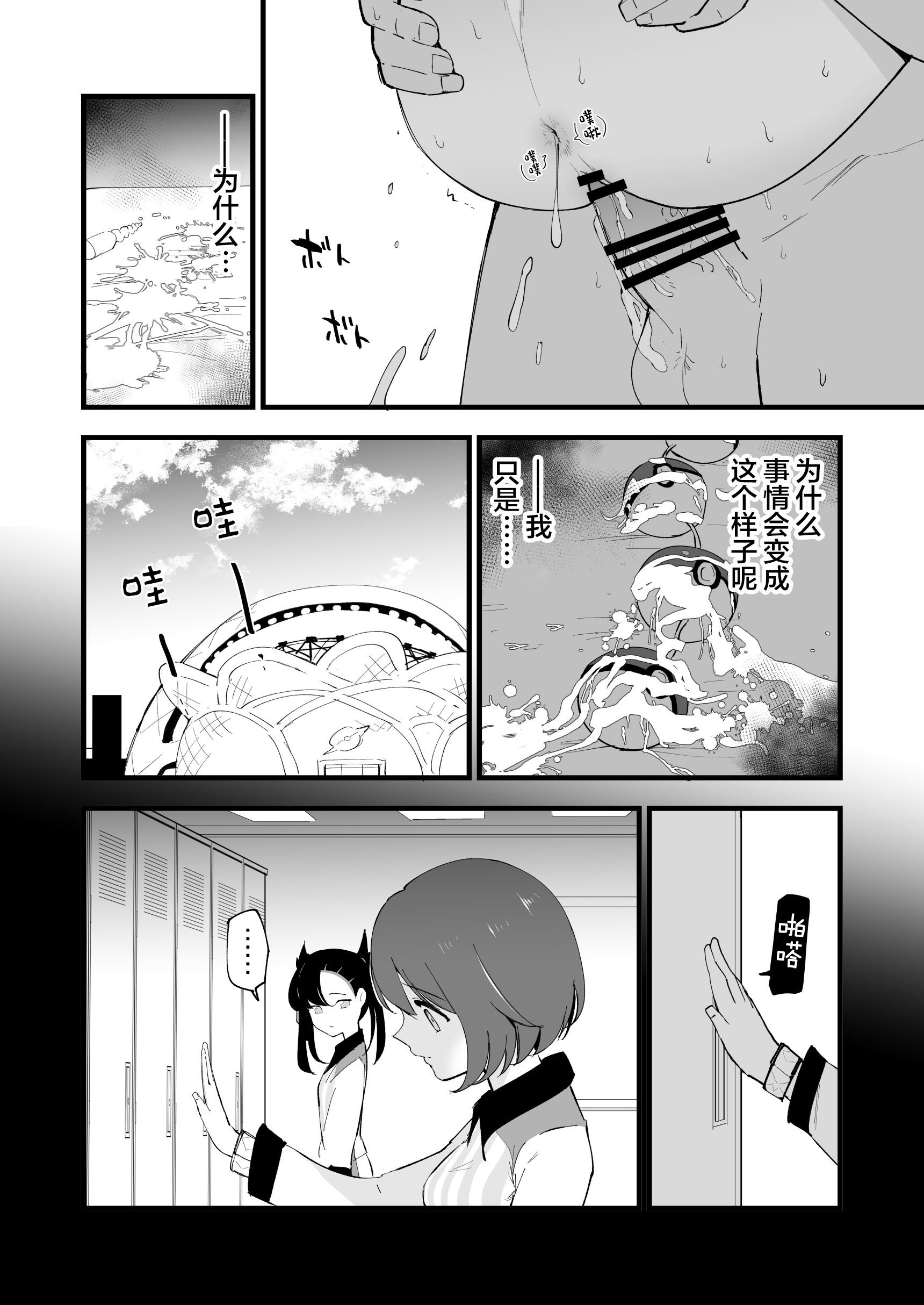 014