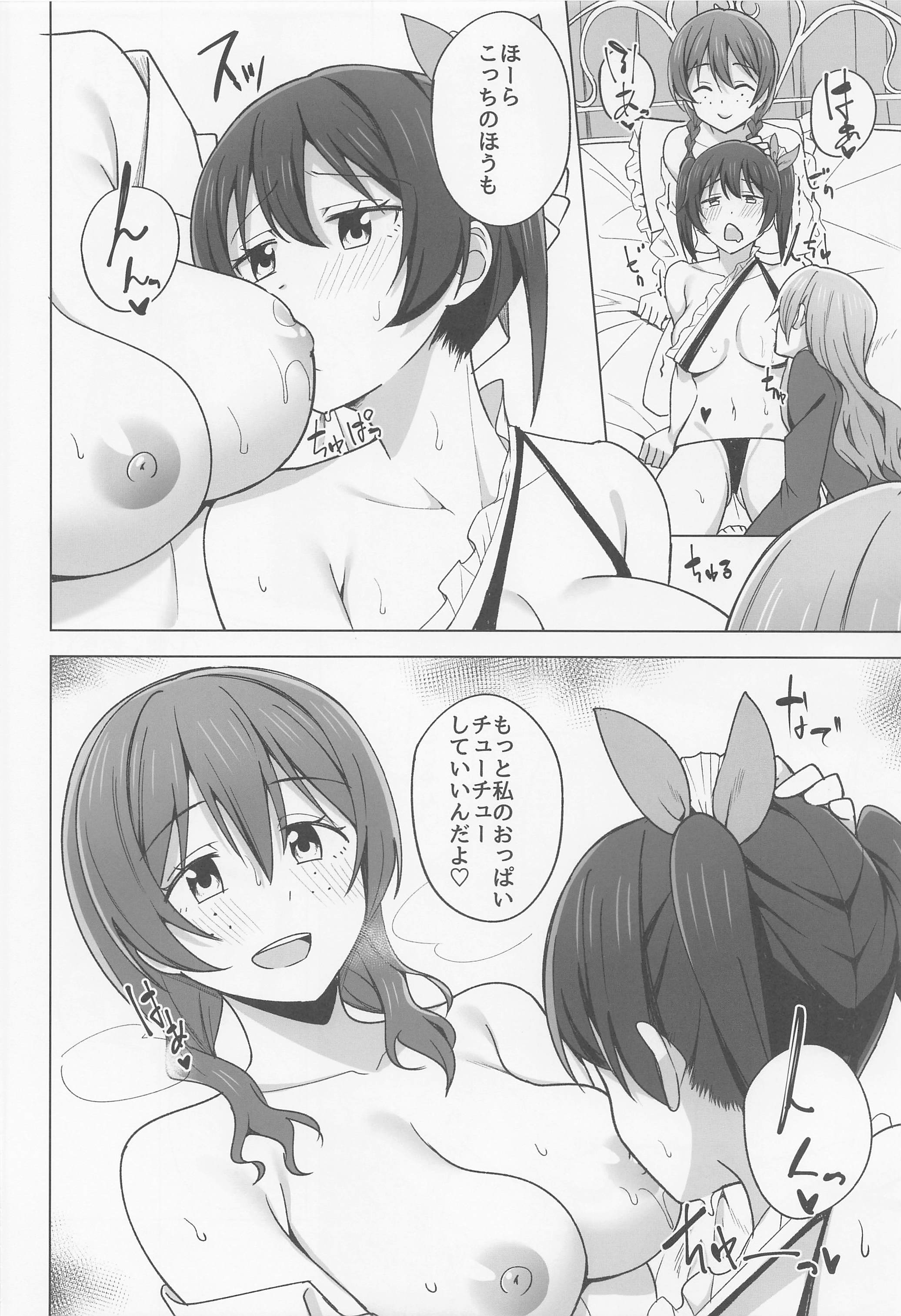 06