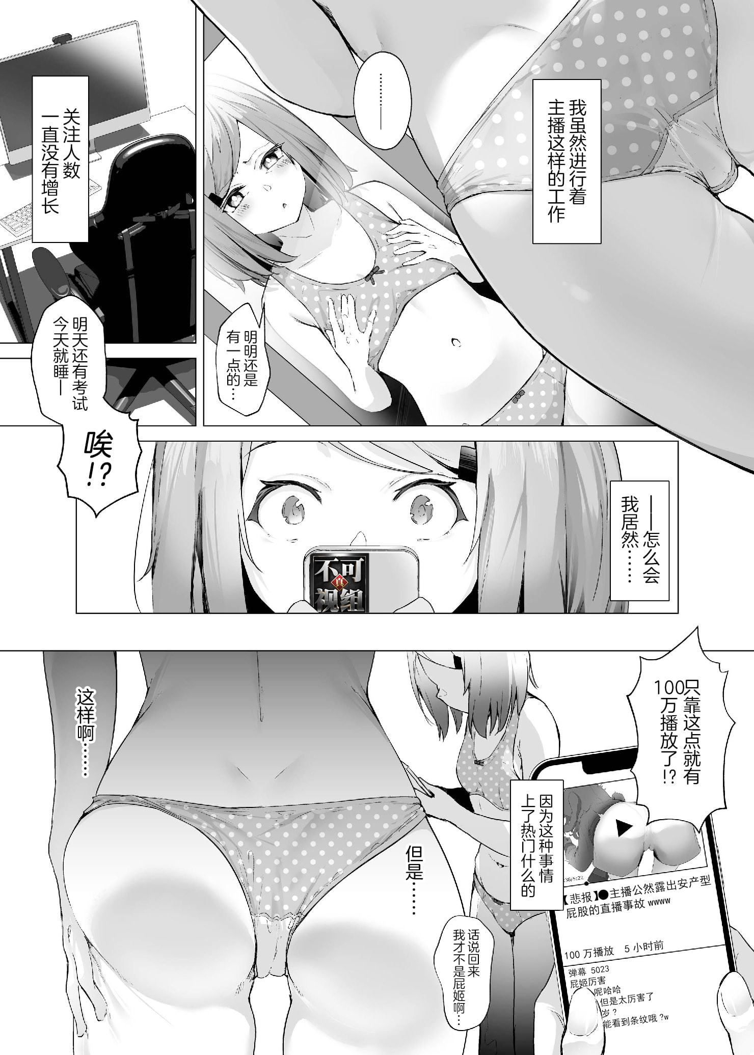 04