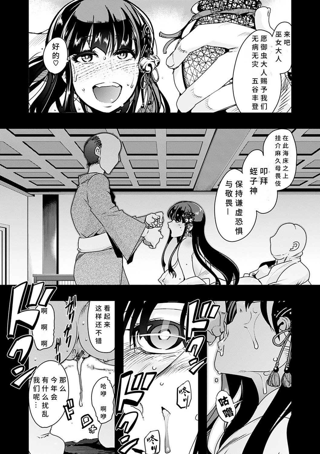 007