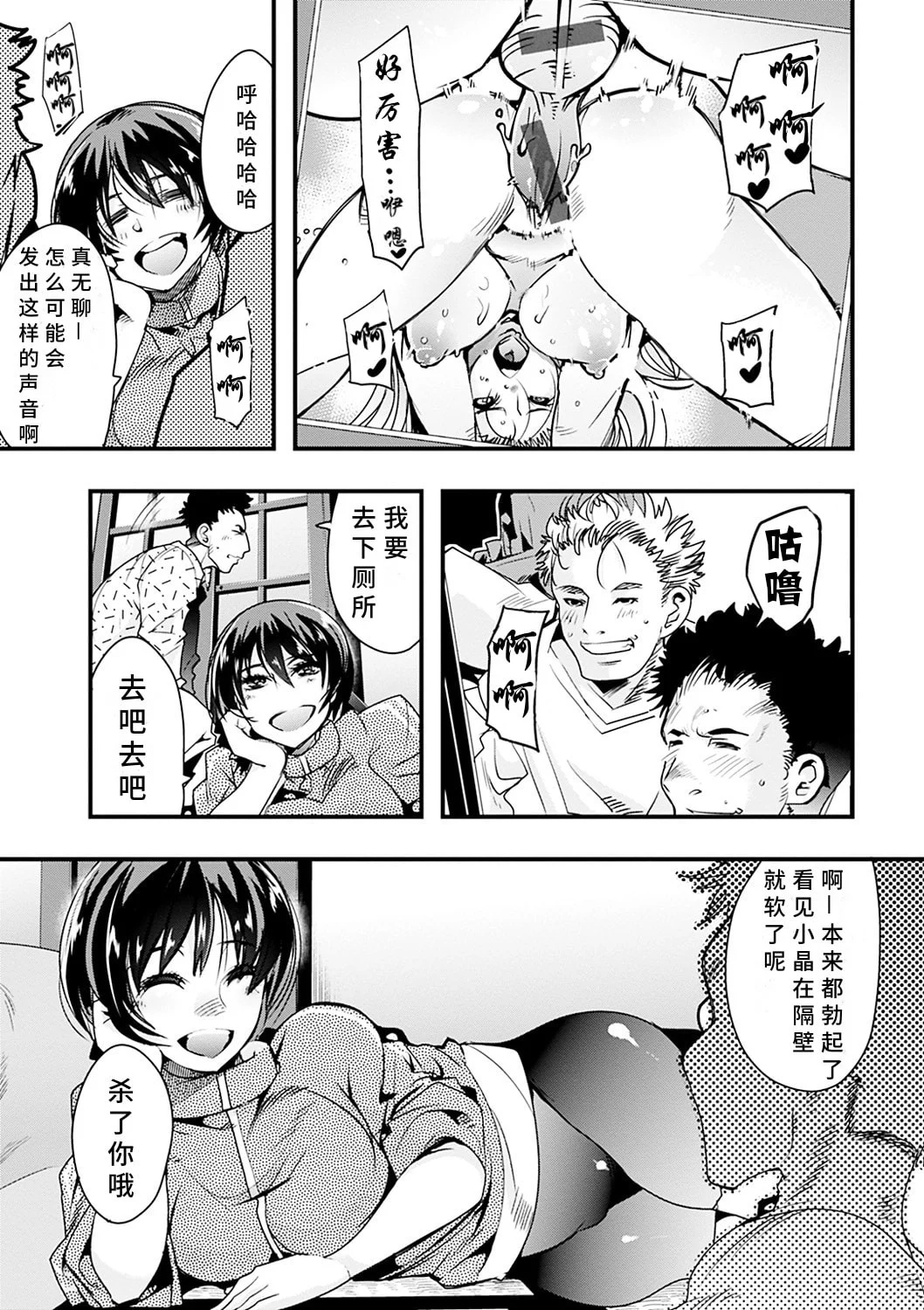 015