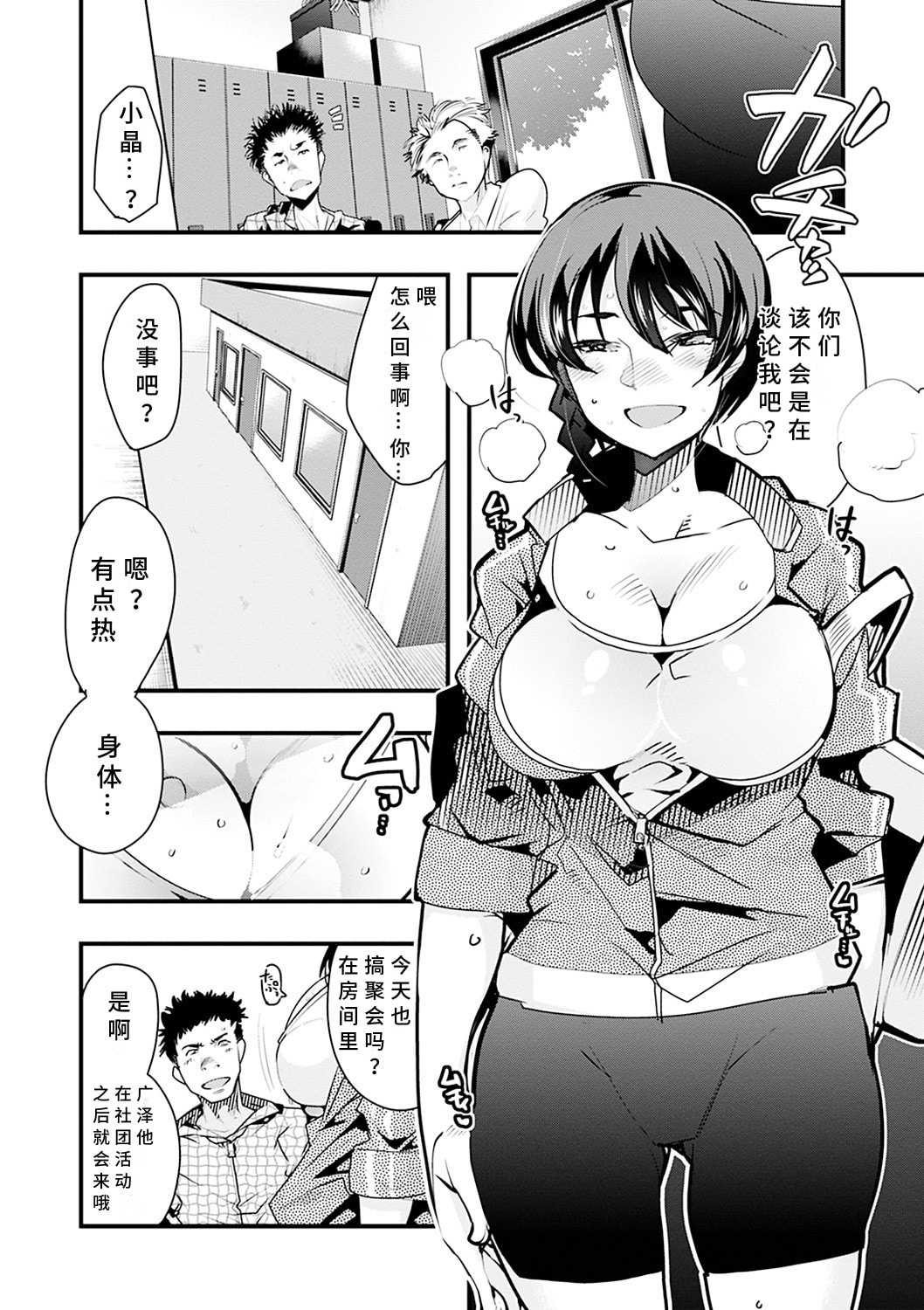 036