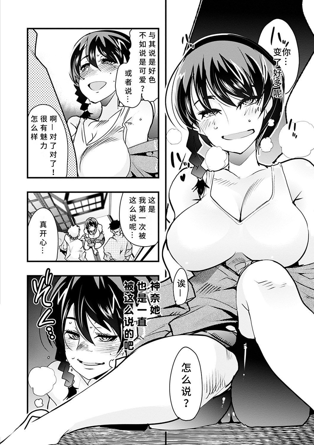 038