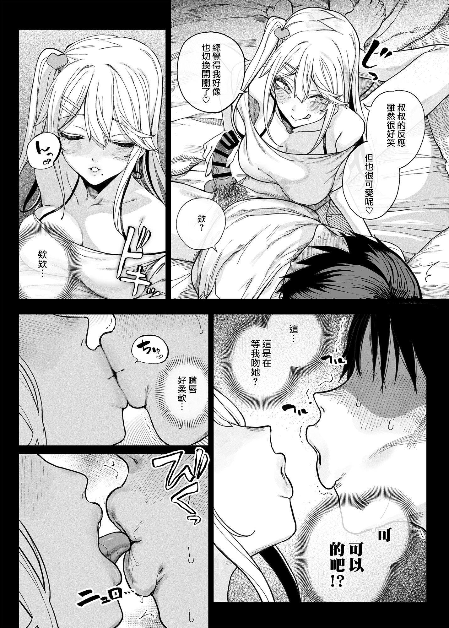 015