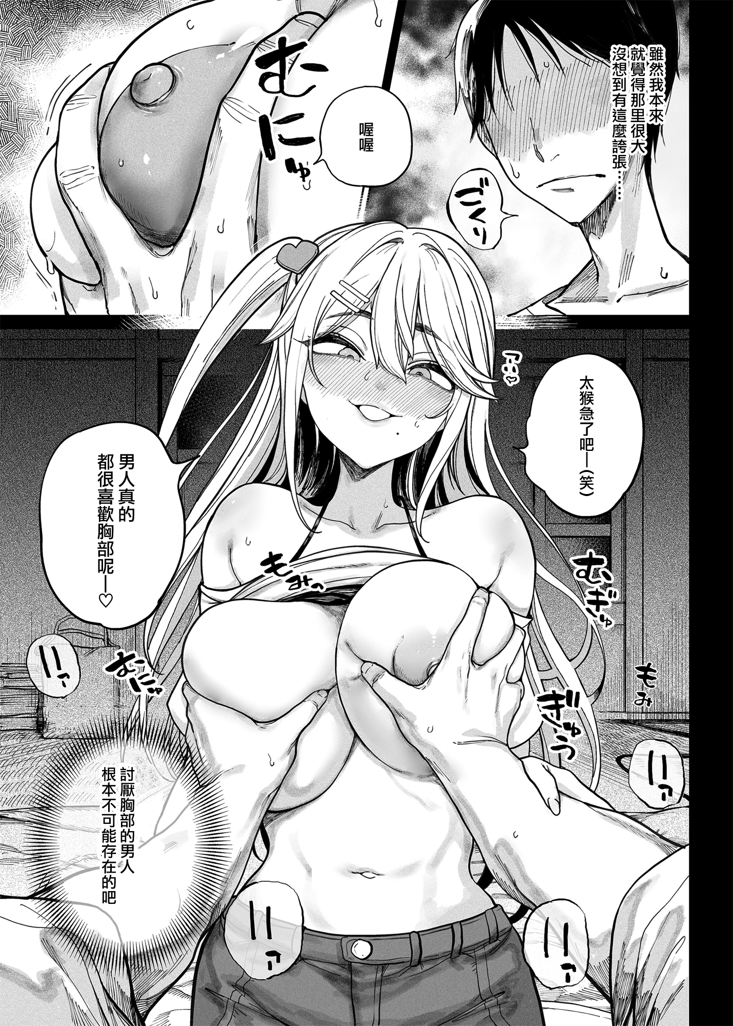 018