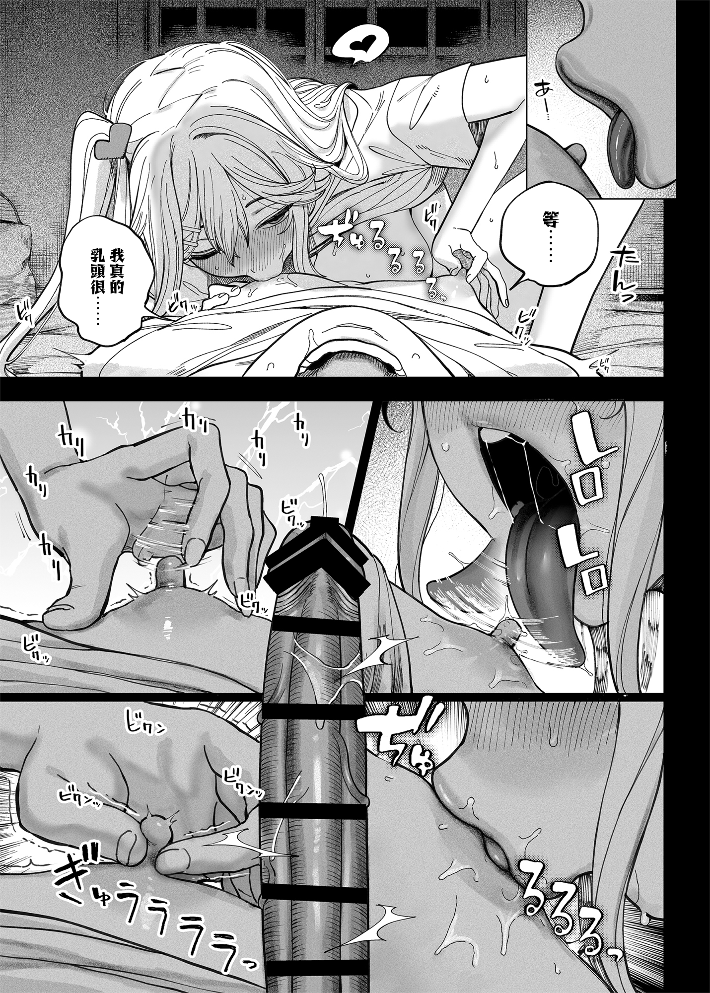 040