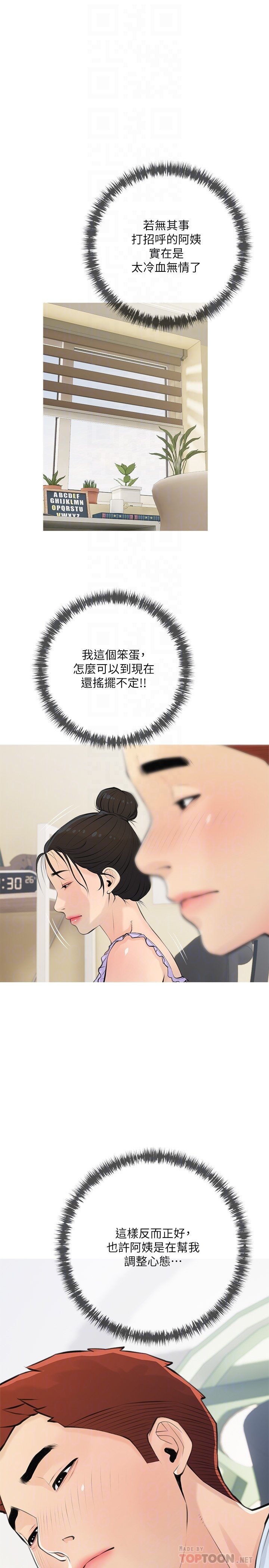 66_10