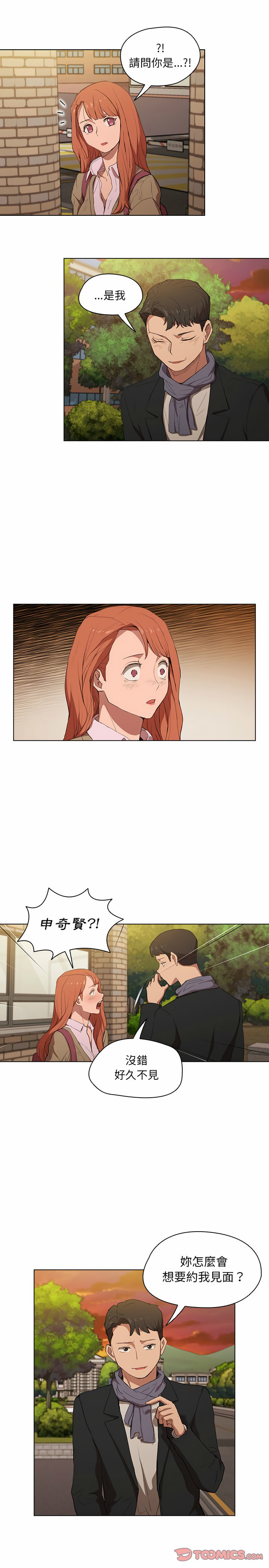 40_23