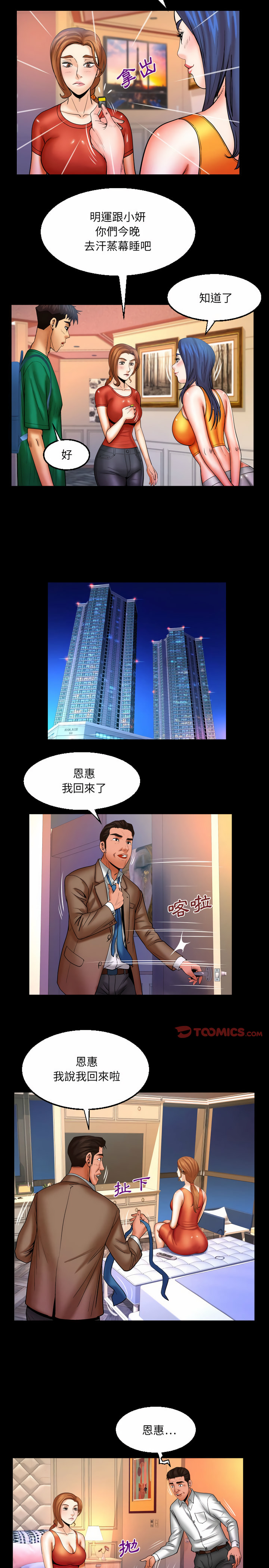 83_10