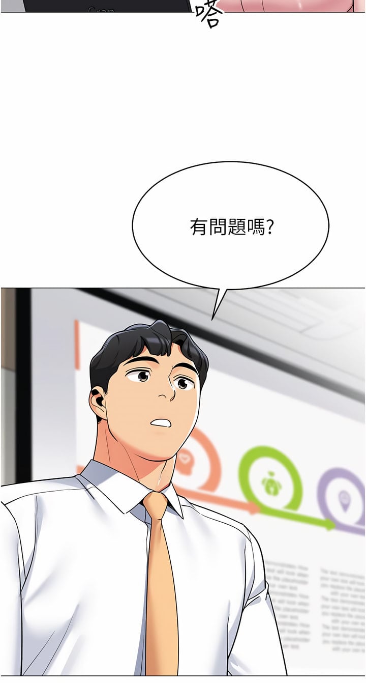 43_33