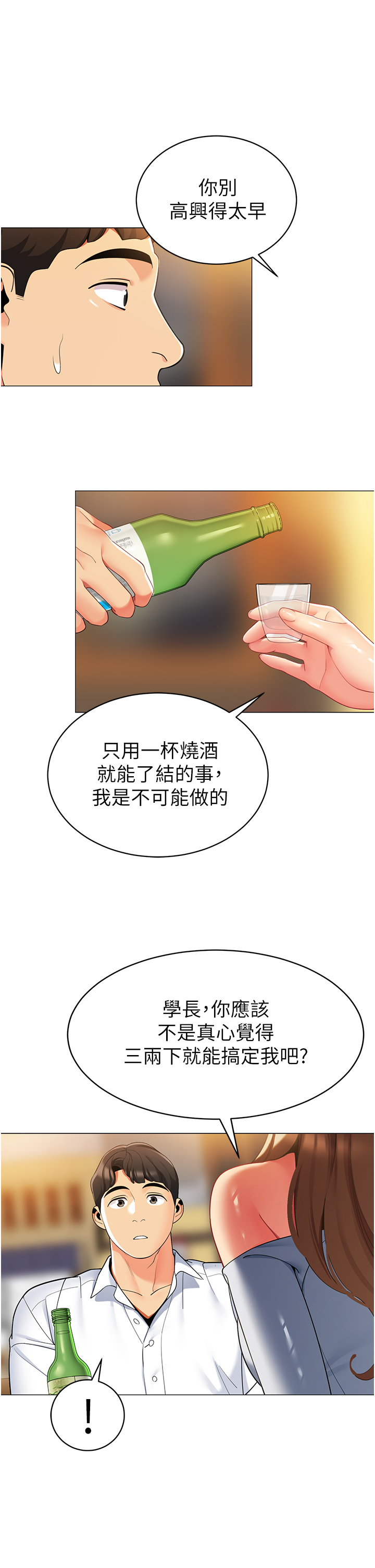 44_13